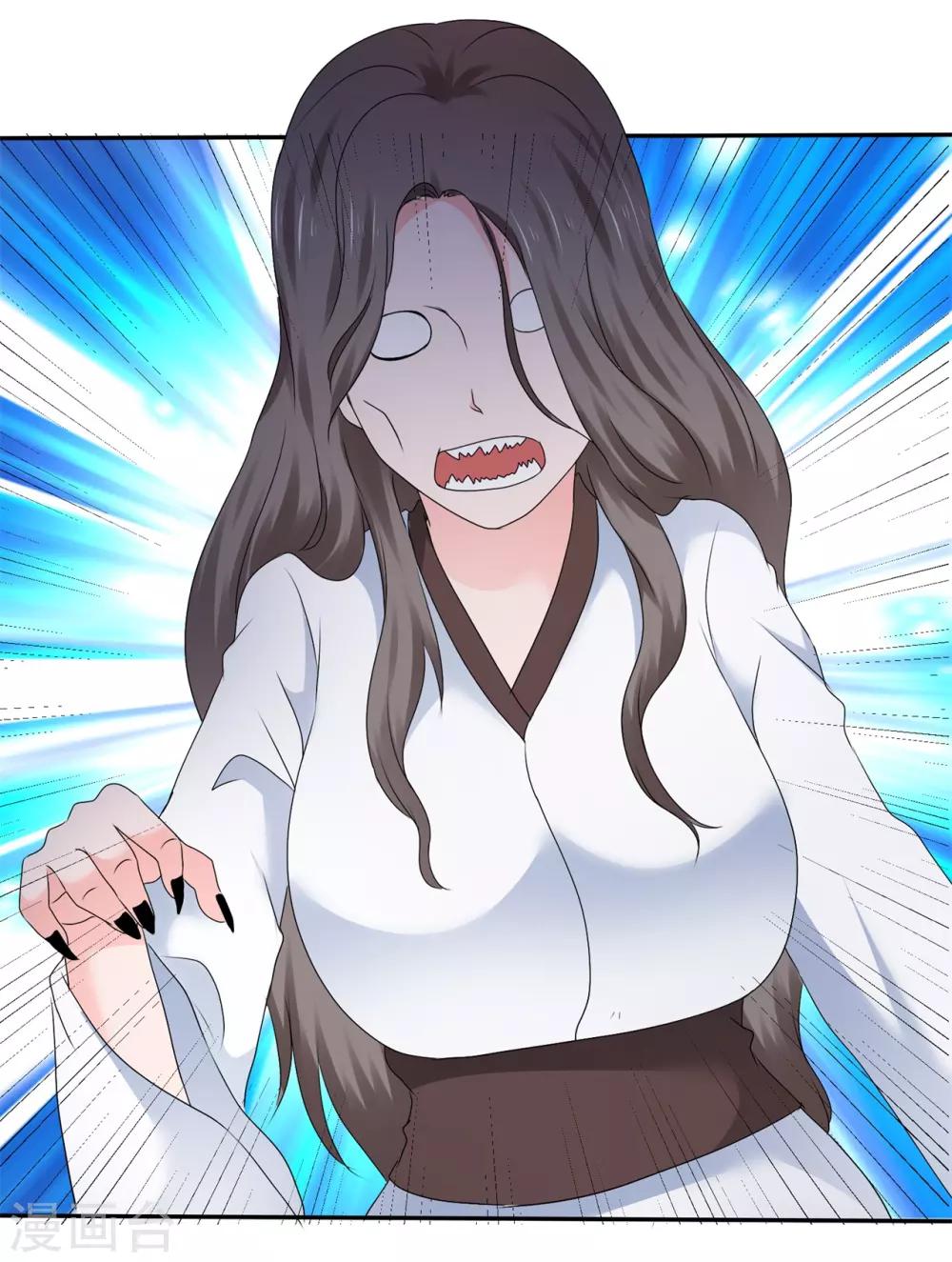 第101话 有福共享-第107话