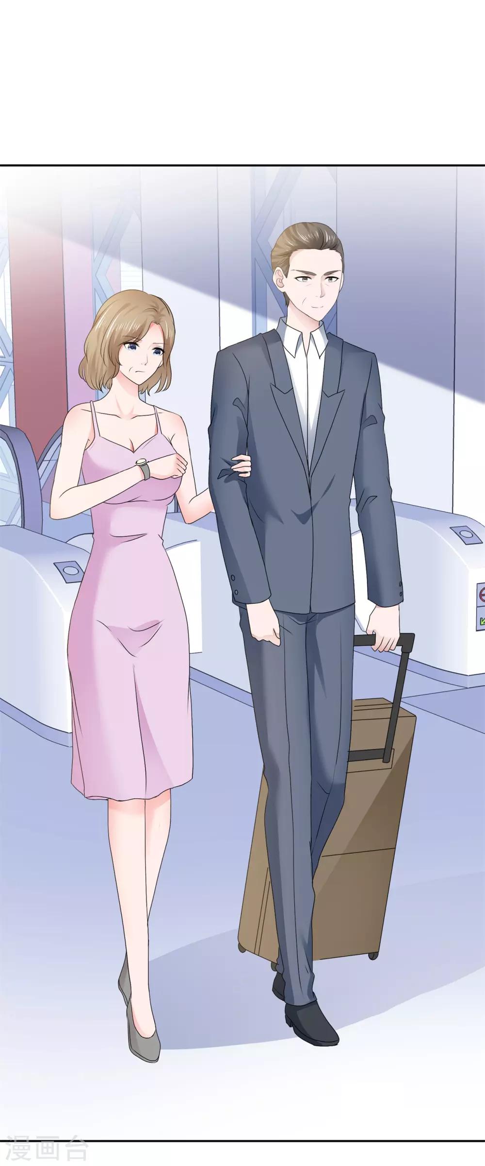 第103话 给你好好上一课-第109话