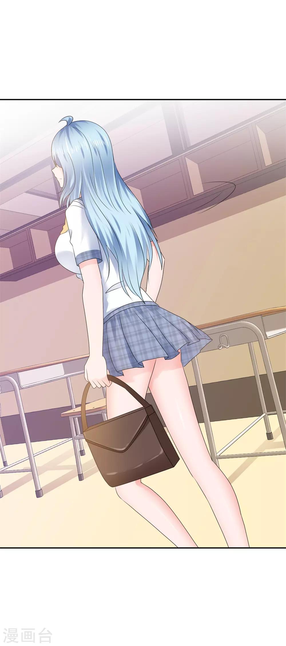 第103话 给你好好上一课-第109话