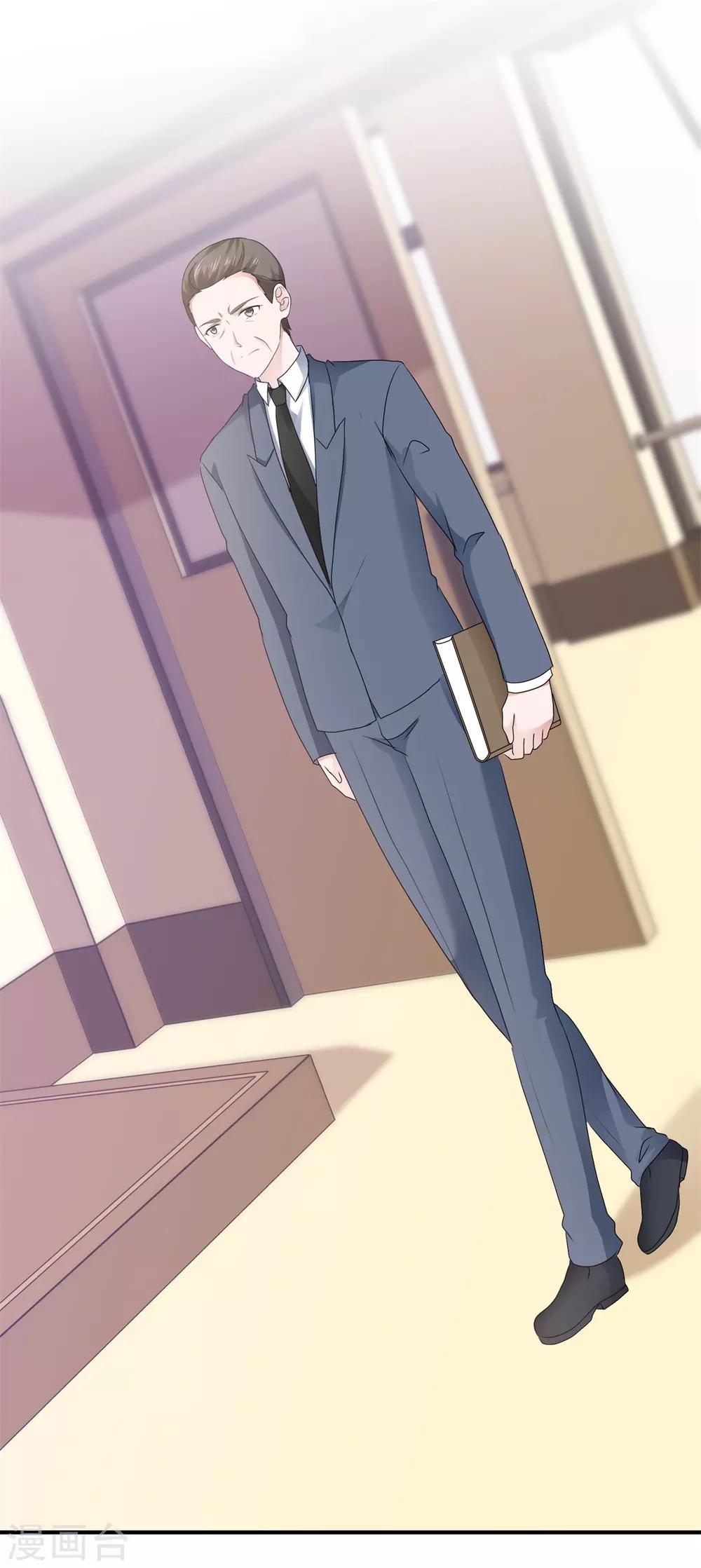 第105话 天大的误会-第111话