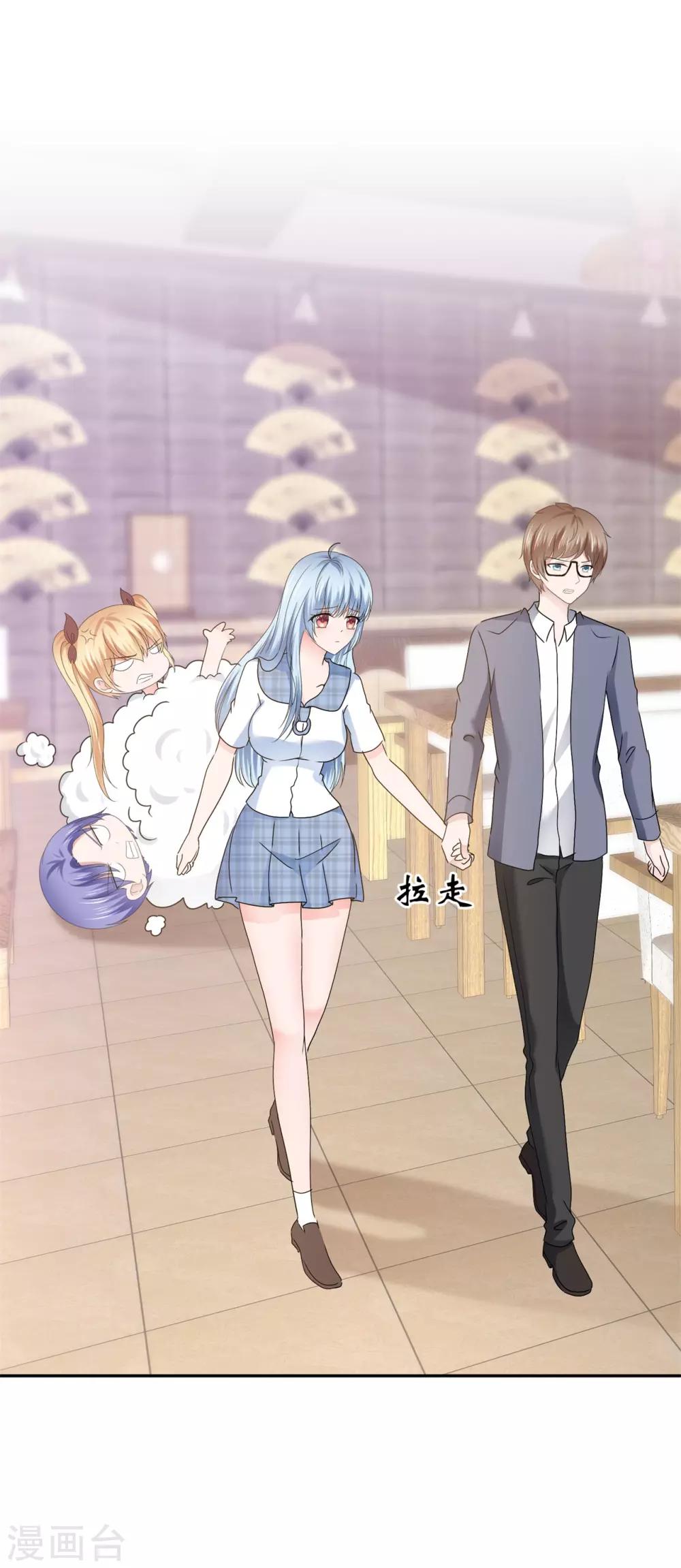 第117话 自求多福-第123话