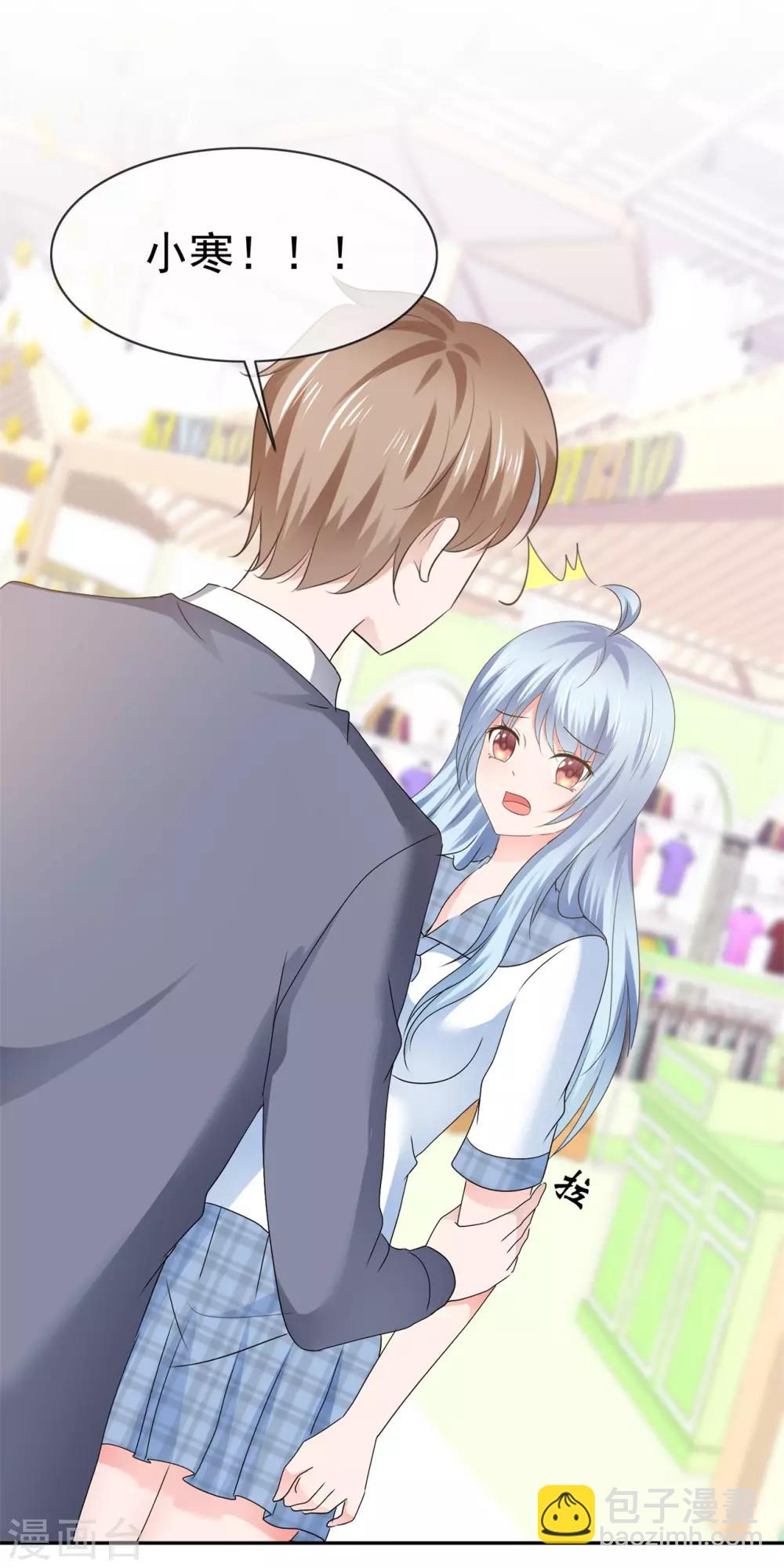 第117话 自求多福-第123话