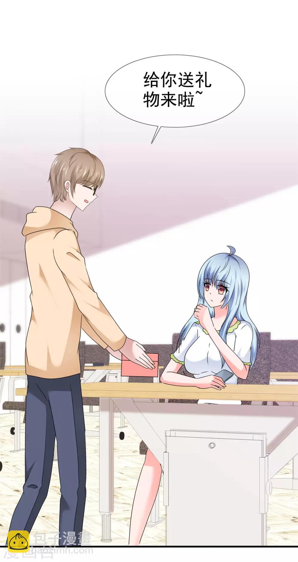 第121话 赐予我力量-第127话