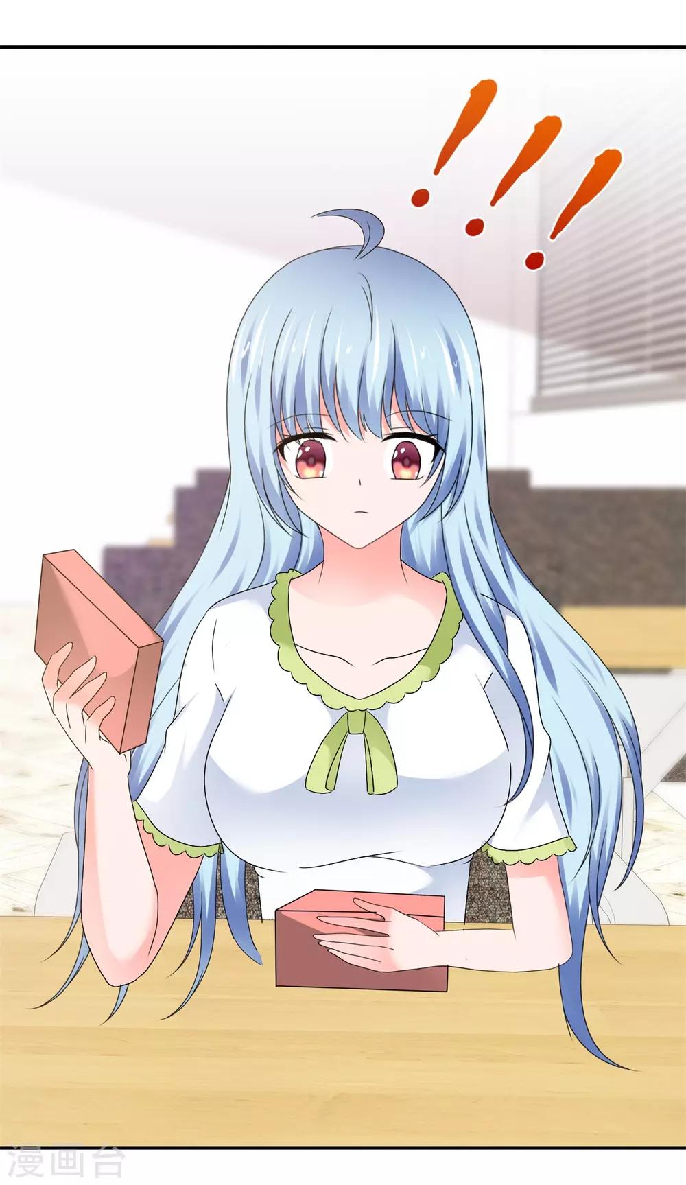 第121话 赐予我力量-第127话