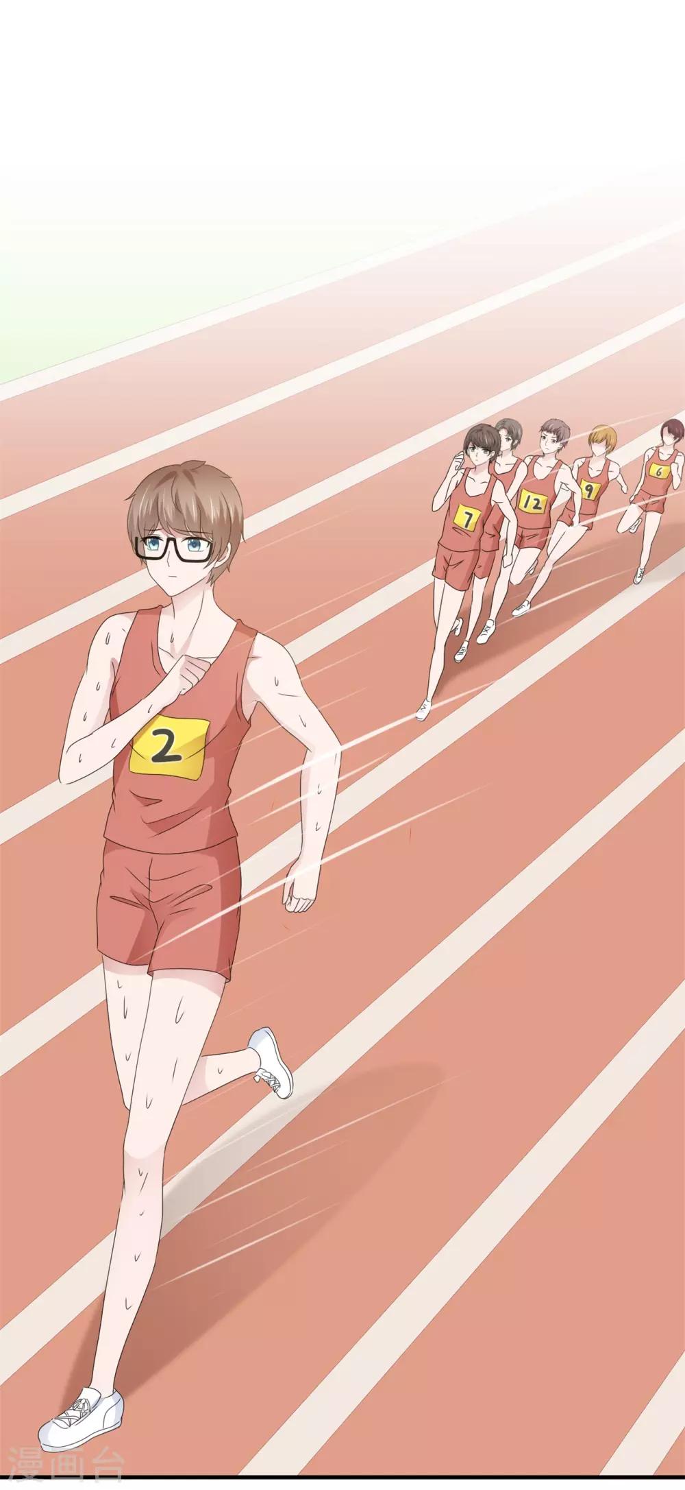 第123话 运动健将-第129话