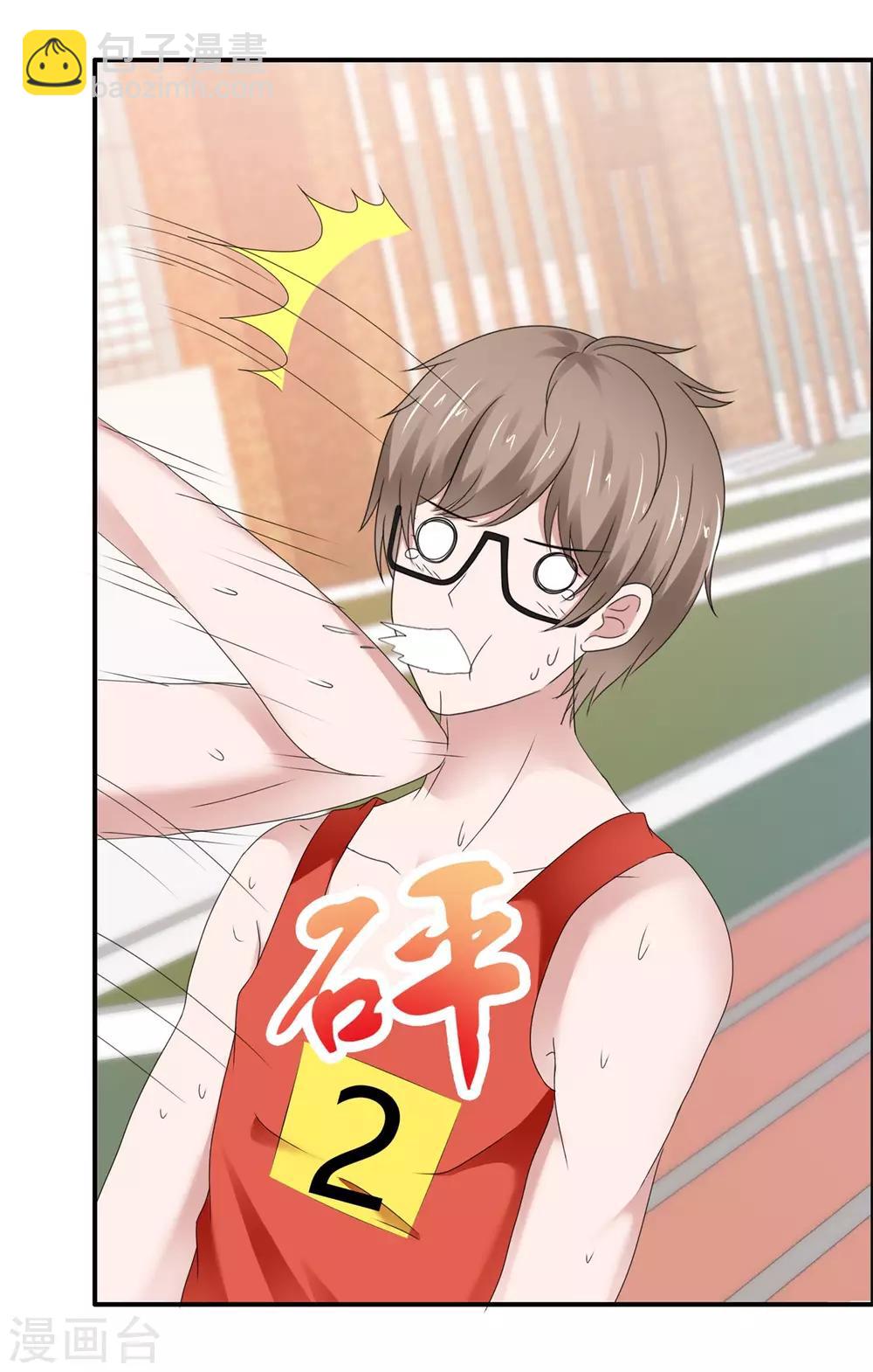 第123话 运动健将-第129话