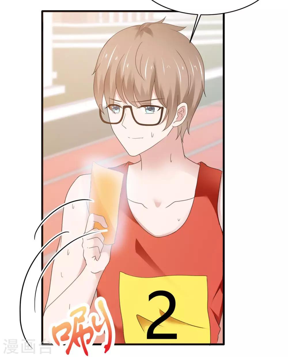 第123话 运动健将-第129话