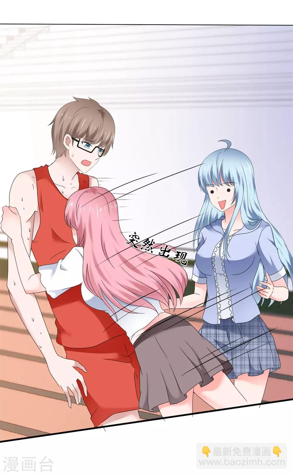 第123话 运动健将-第129话