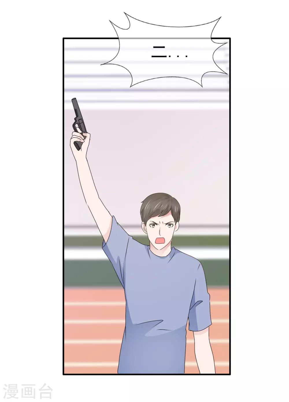 第123话 运动健将-第129话