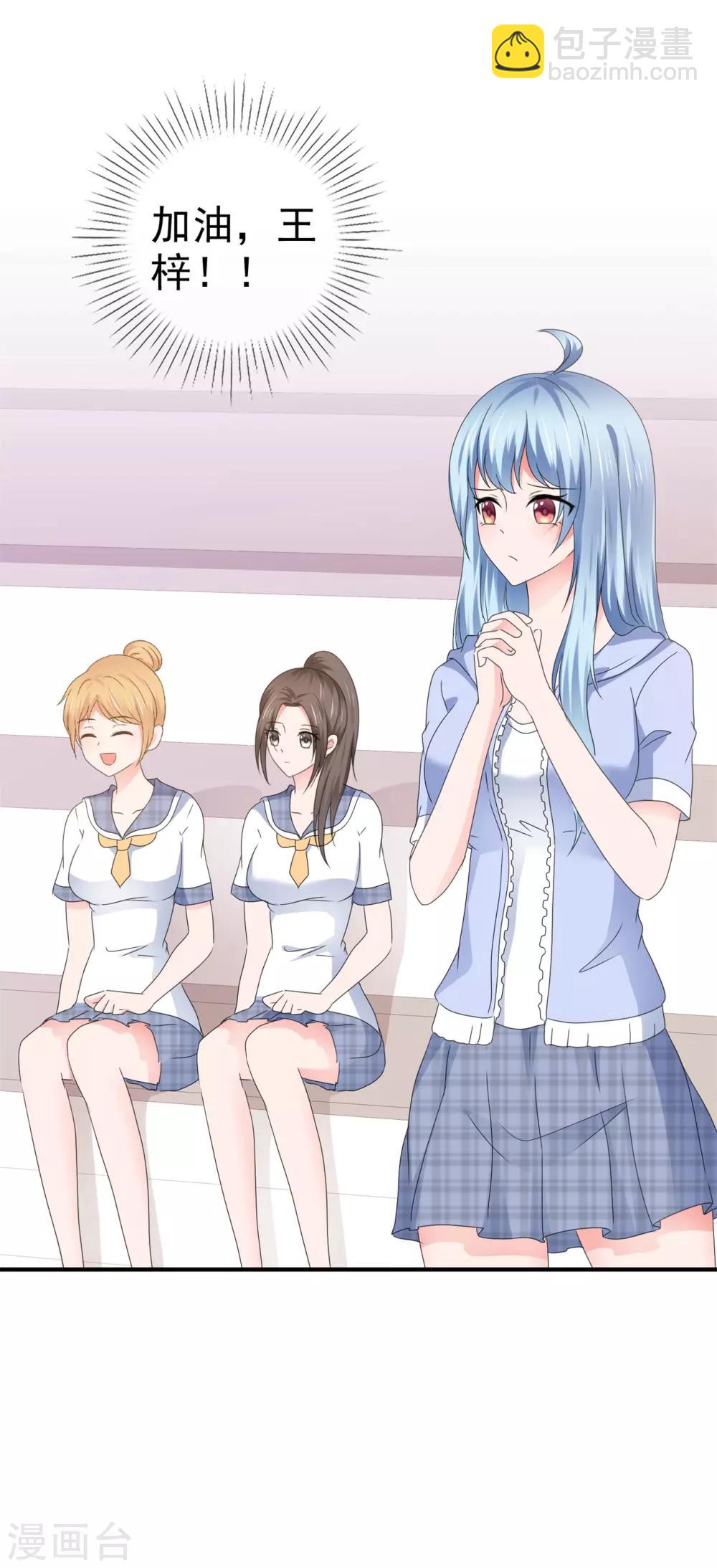 第123话 运动健将-第129话