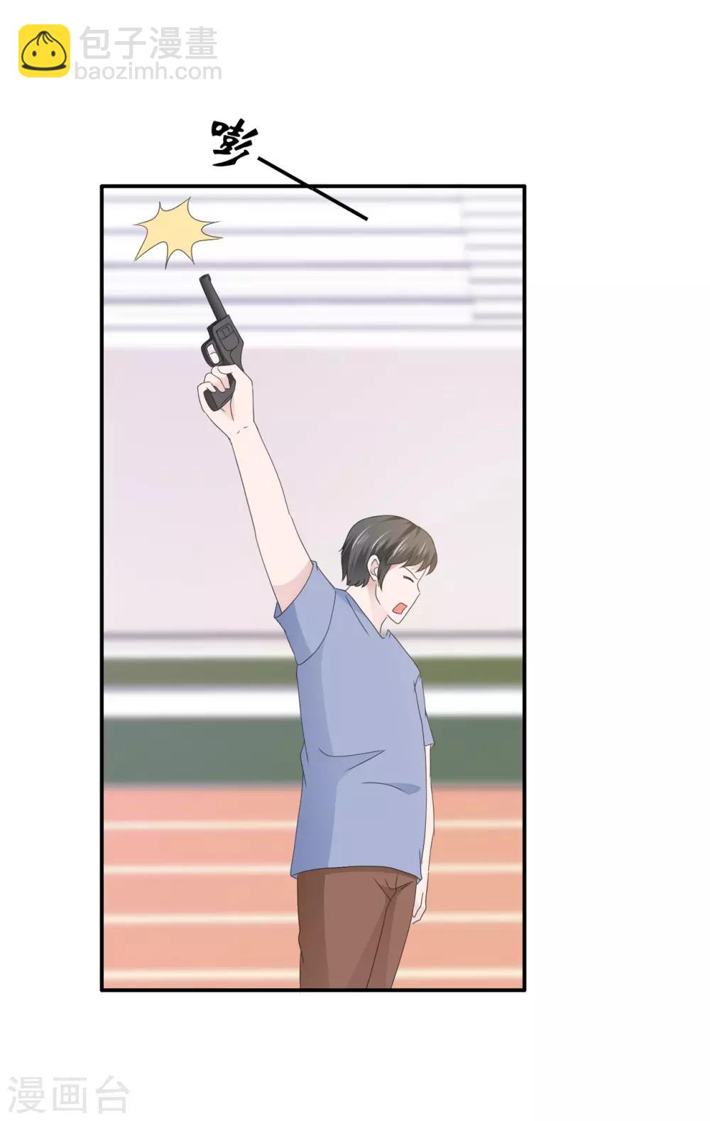 第123话 运动健将-第129话