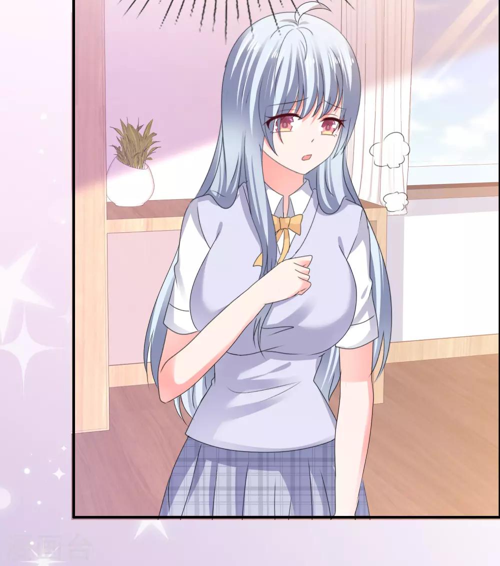 第127话 因祸得福-第133话