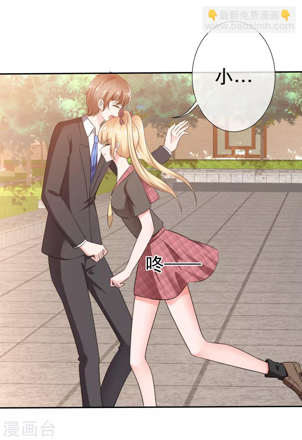 第18话 舞台勾引-第19话