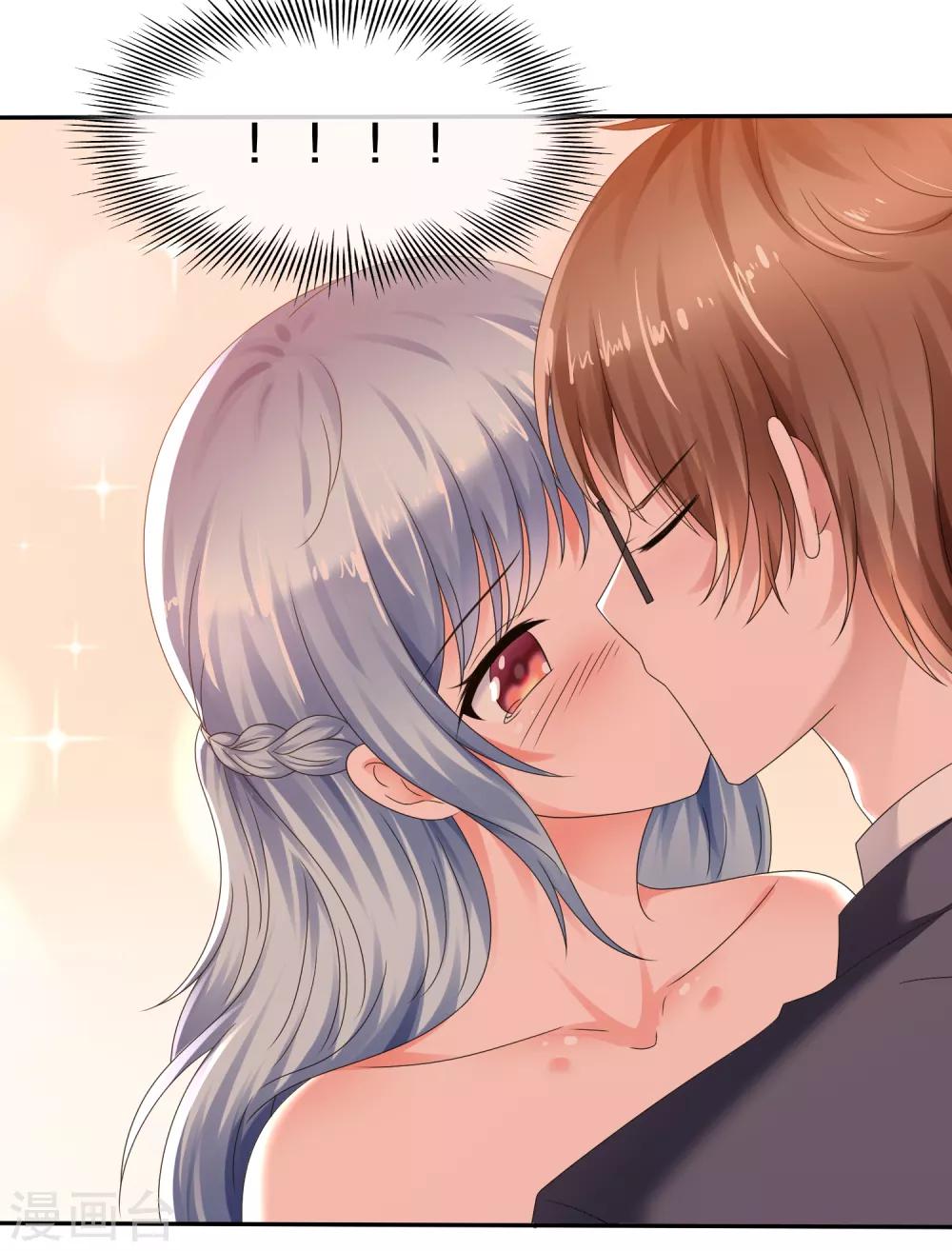 第18话 舞台勾引-第19话