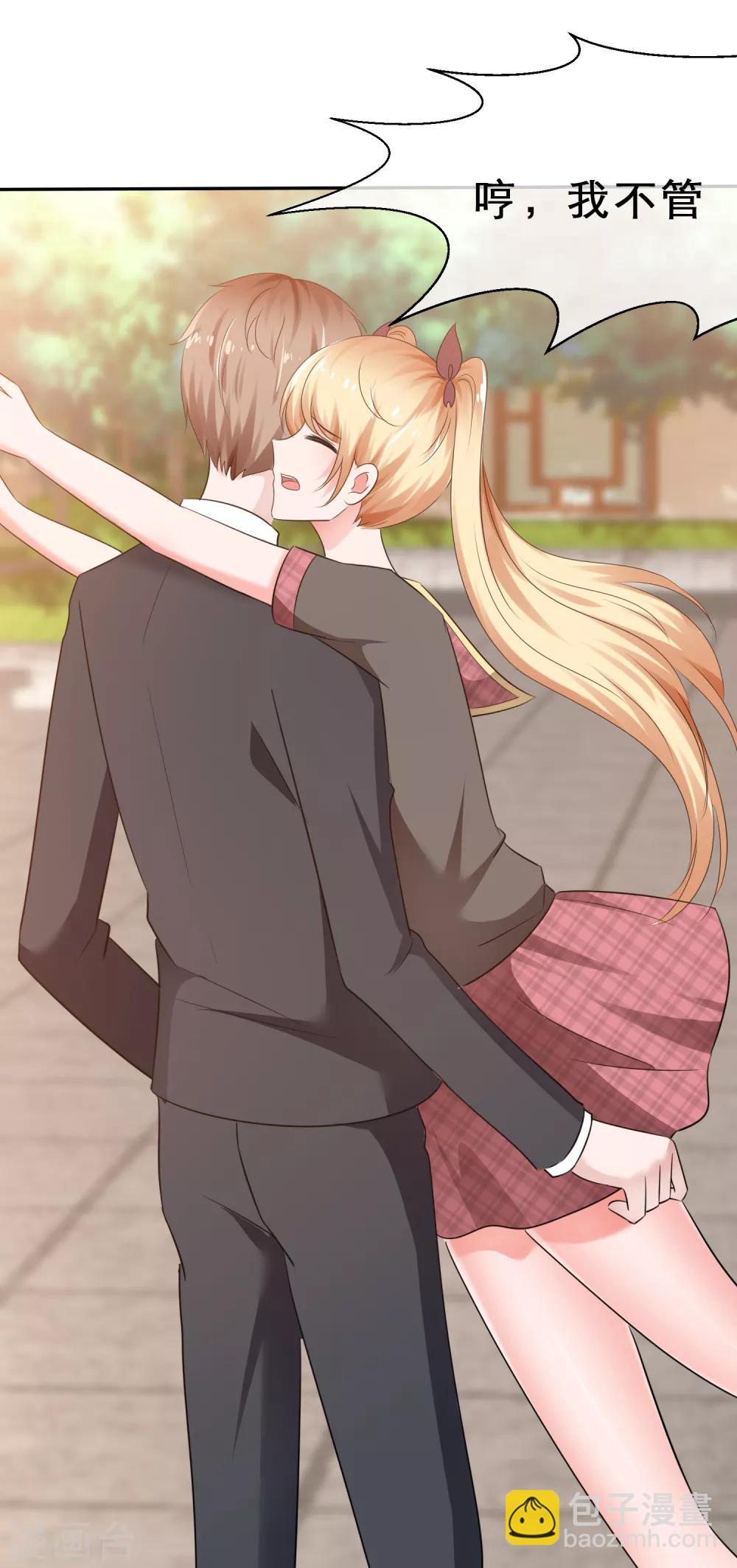 第18话 舞台勾引-第19话