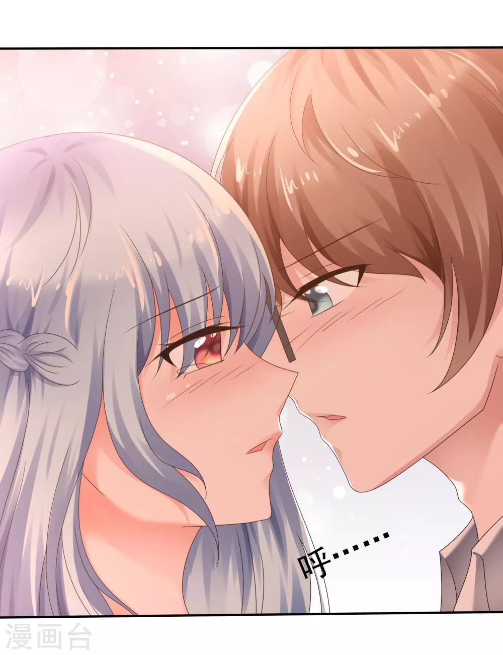 第18话 舞台勾引-第19话