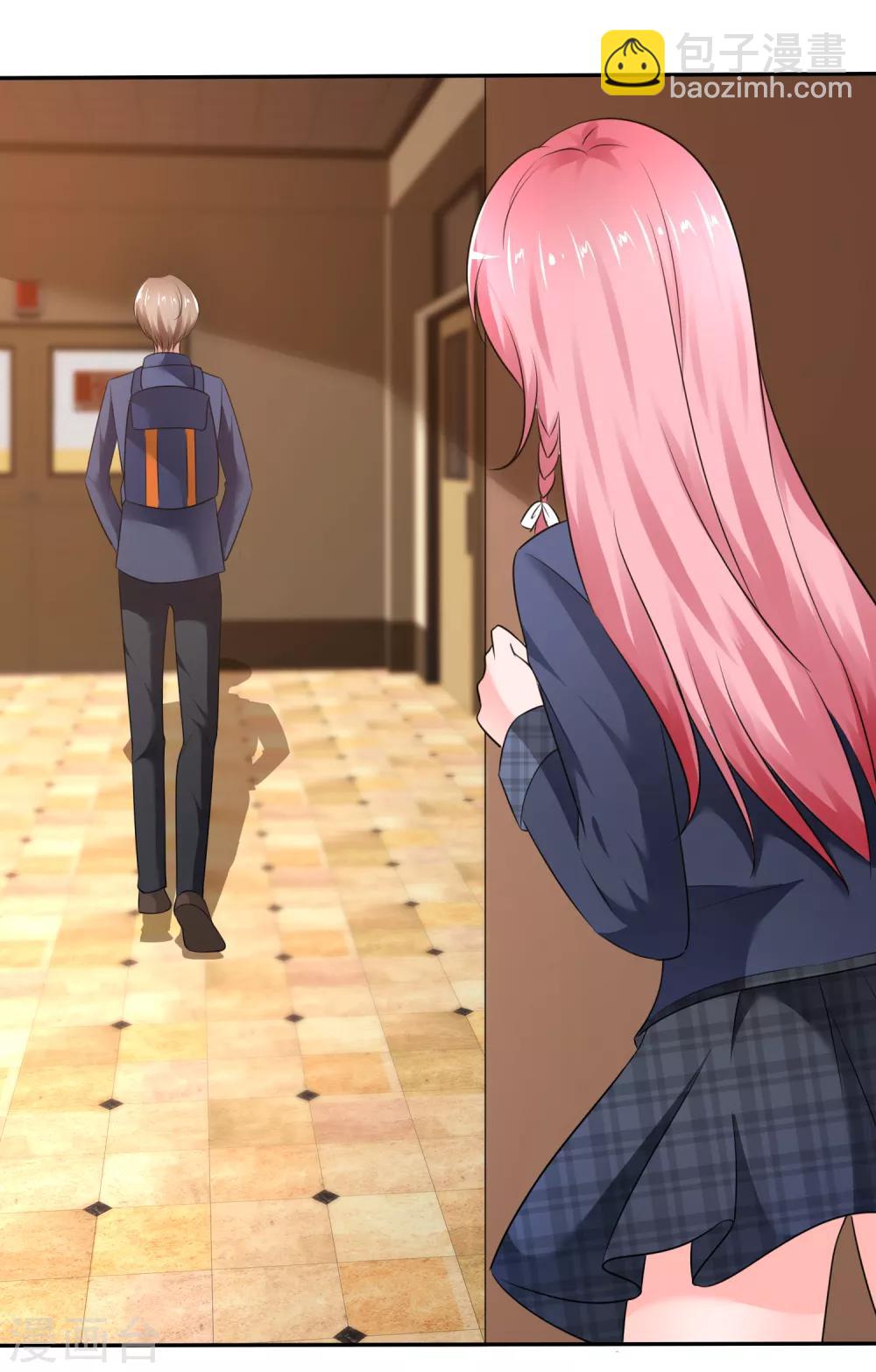 第19话 风纪委员来索吻-第21话