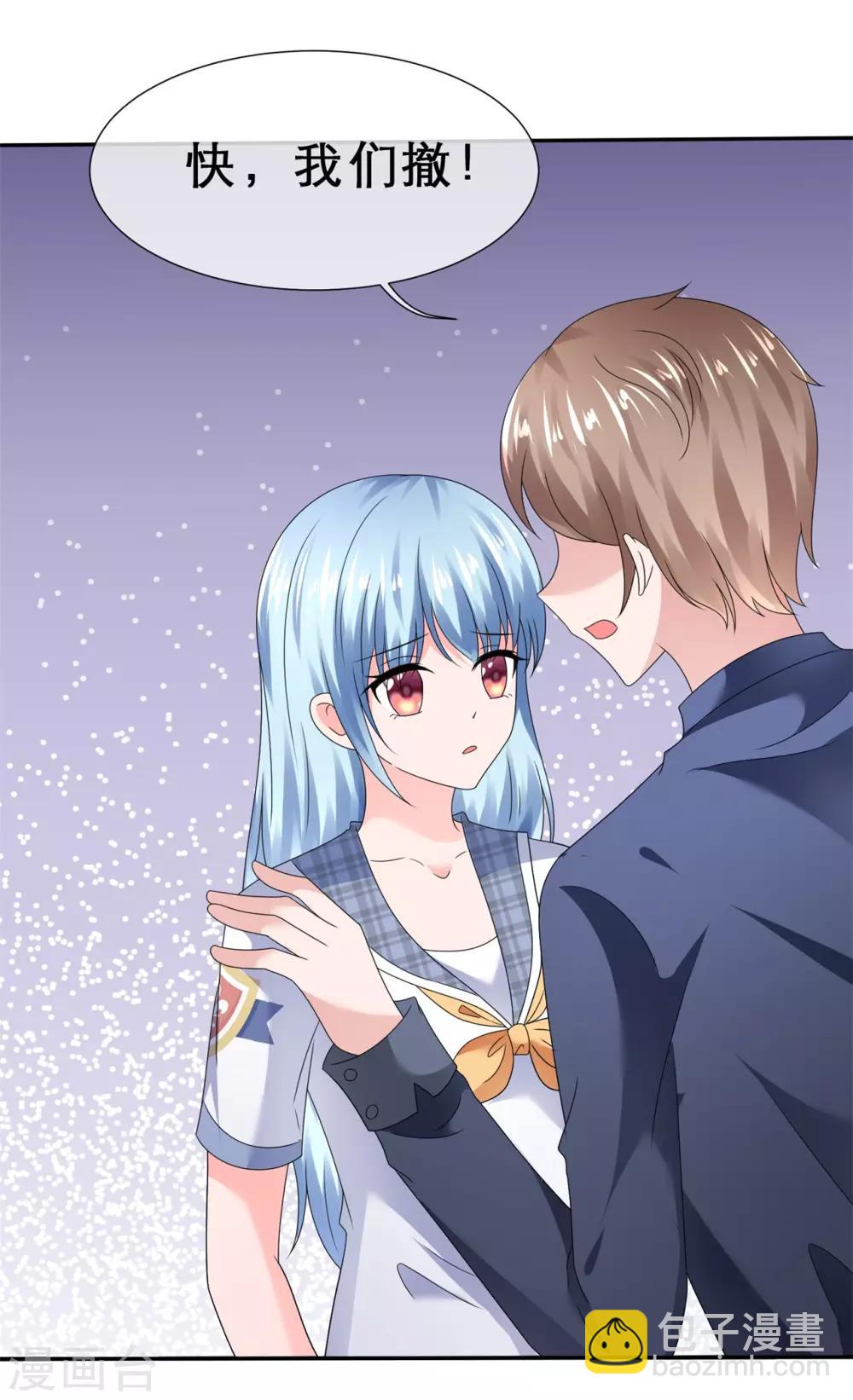 第24话 前后夹击-第27话