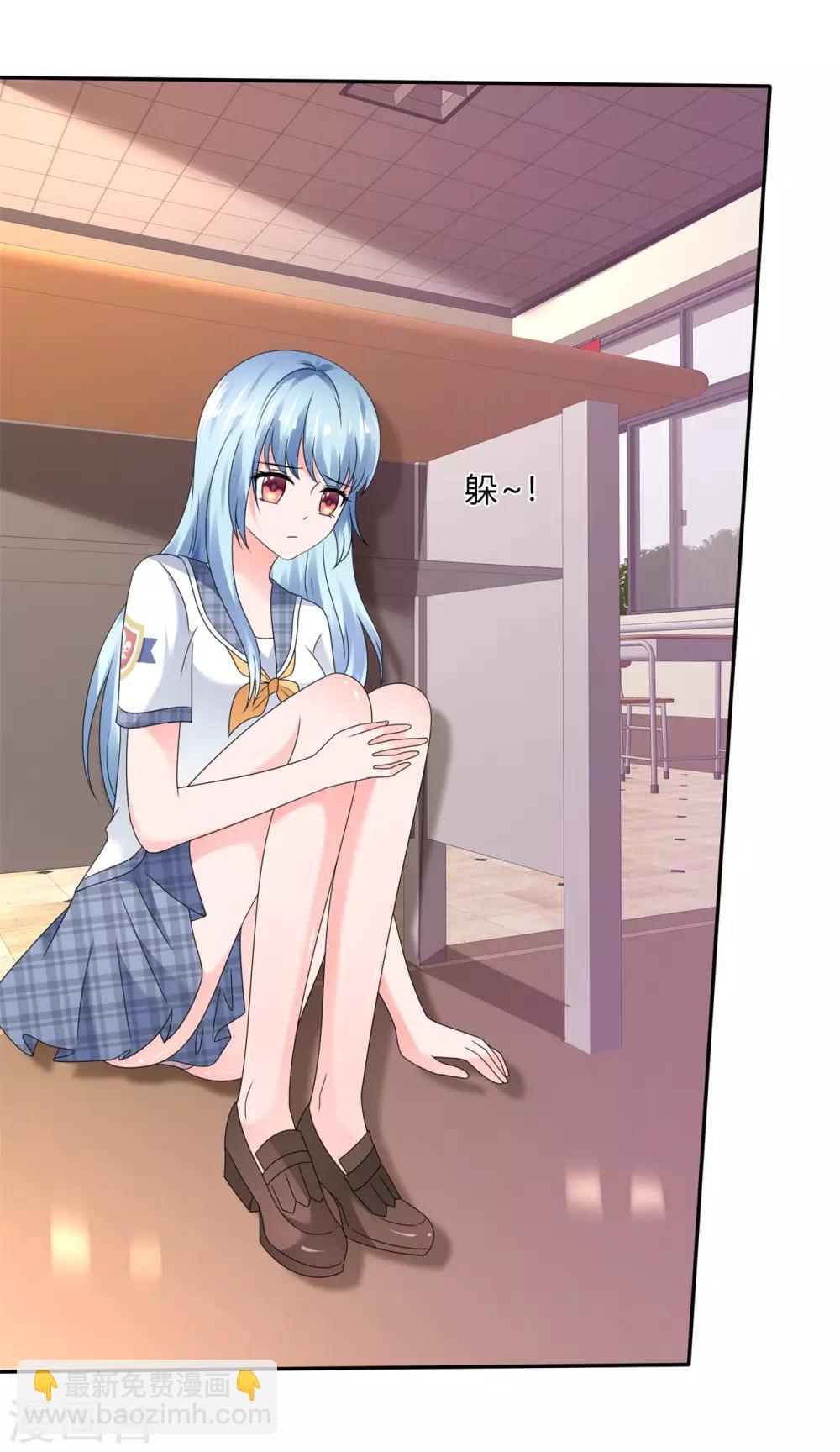 第24话 前后夹击-第27话