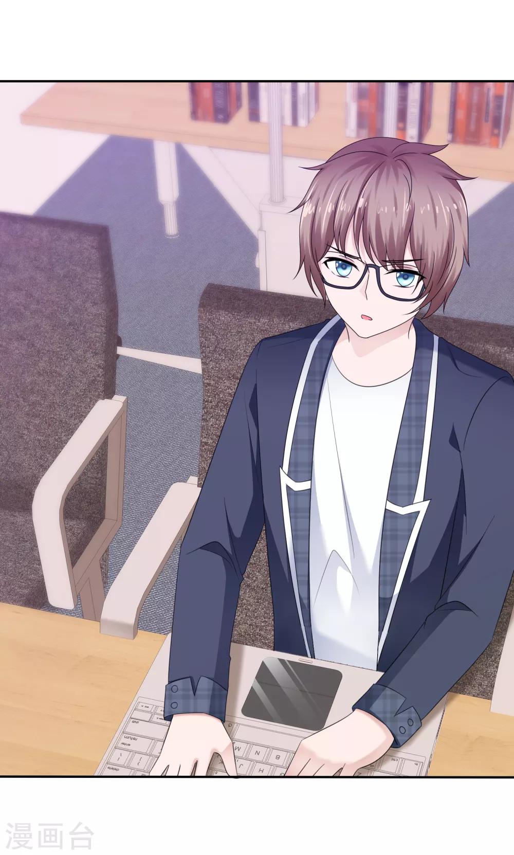 第30话 更刺激的事-第33话