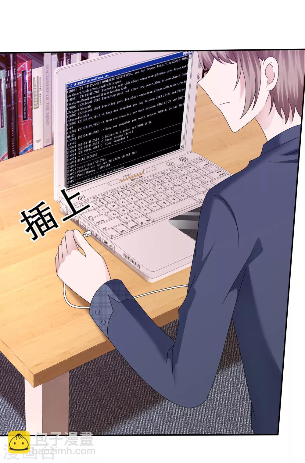 第30话 更刺激的事-第33话