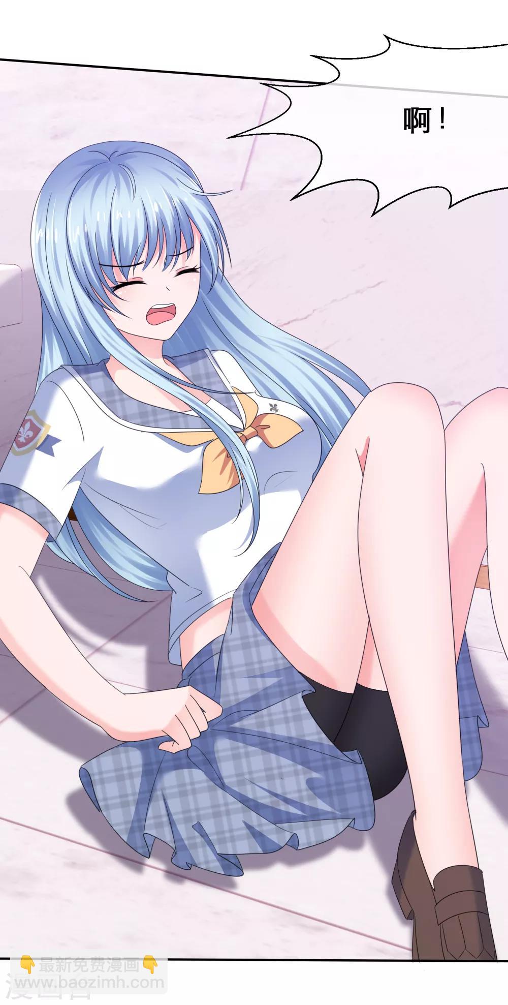 第34话 终于等到你-第37话