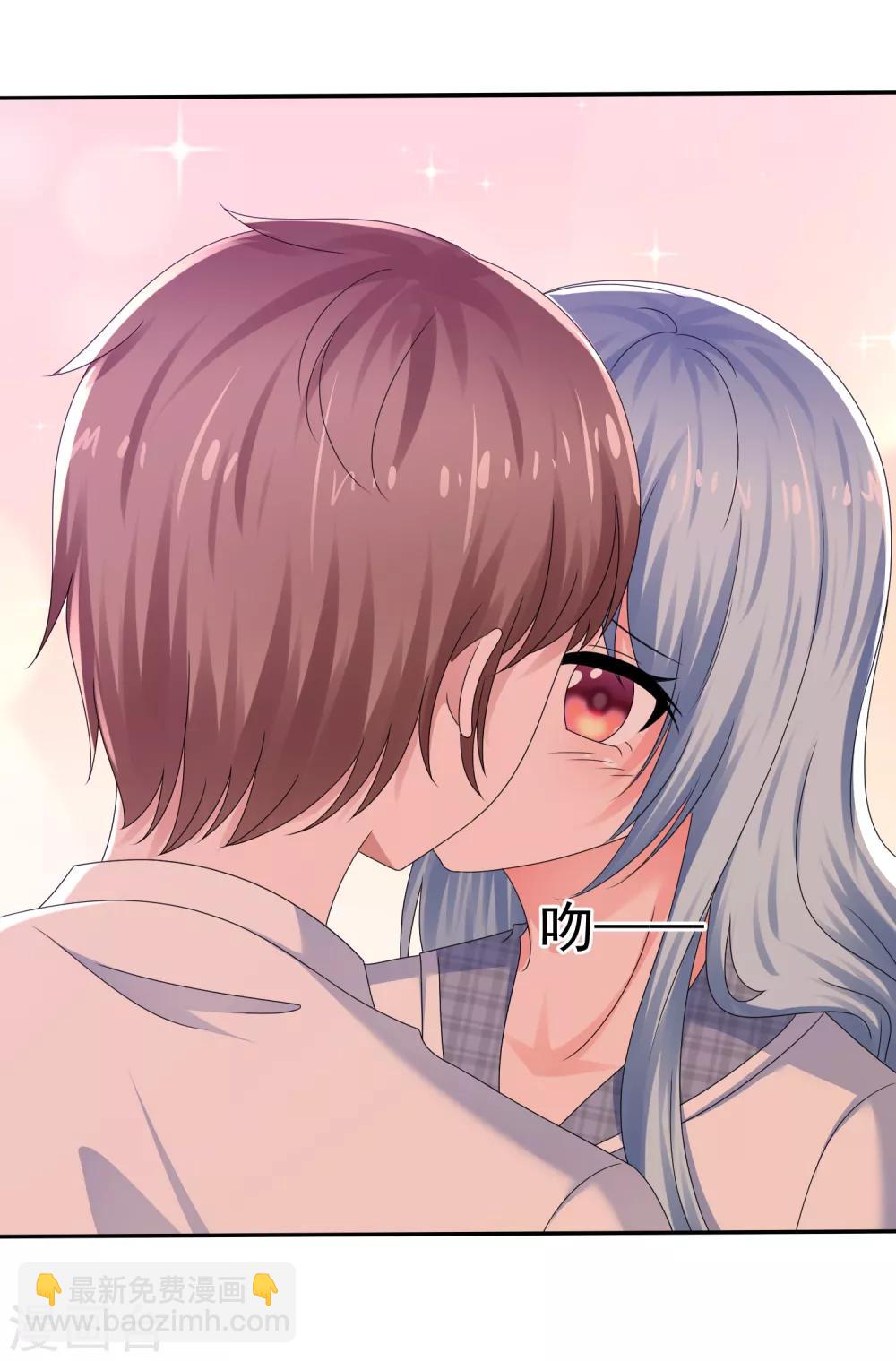 第34话 终于等到你-第37话