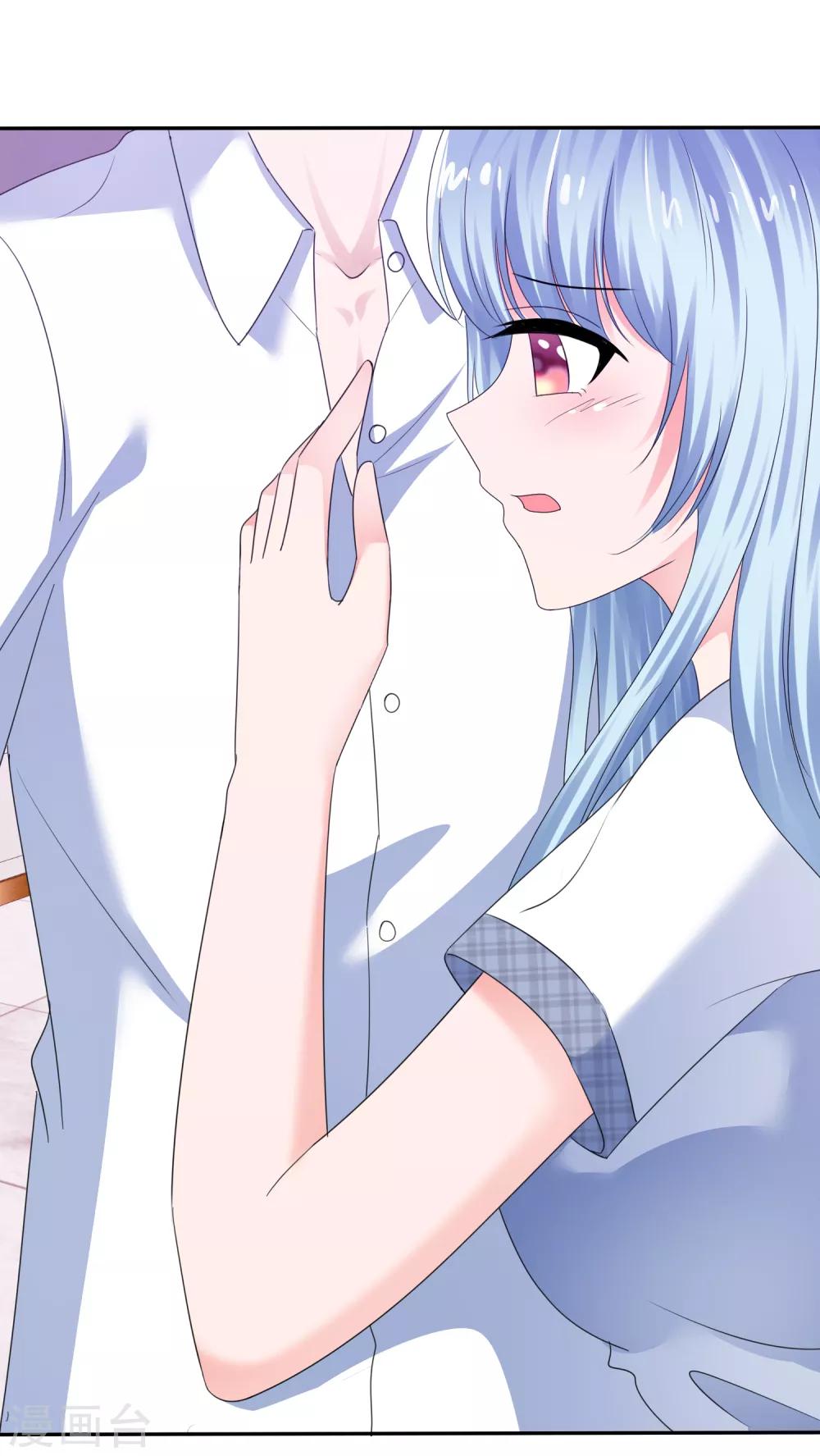 第34话 终于等到你-第37话