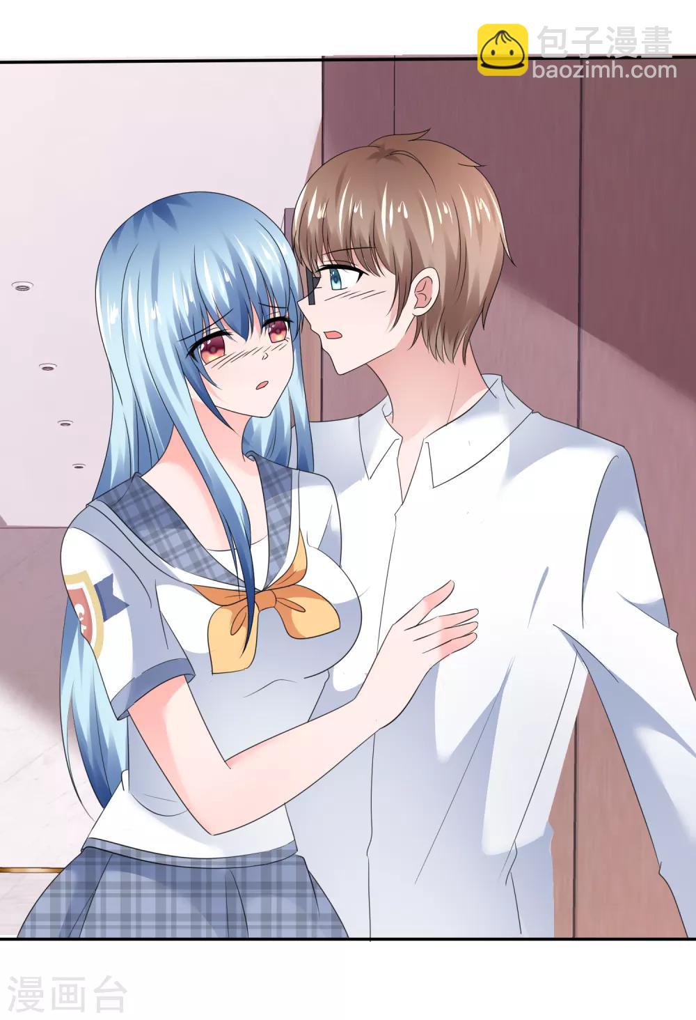 第34话 终于等到你-第37话