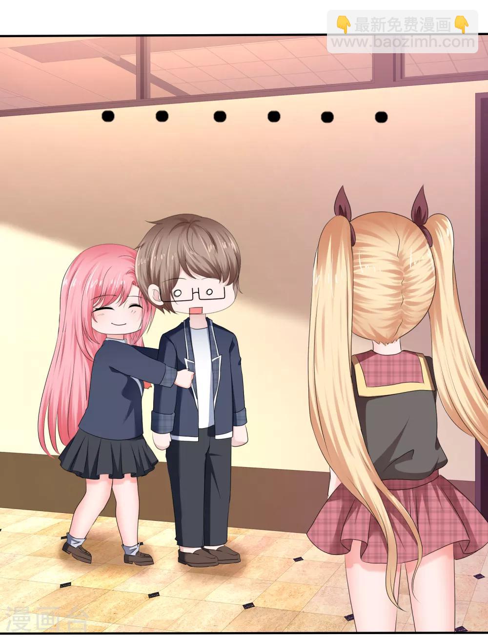 第36话 男朋友的职权-第39话