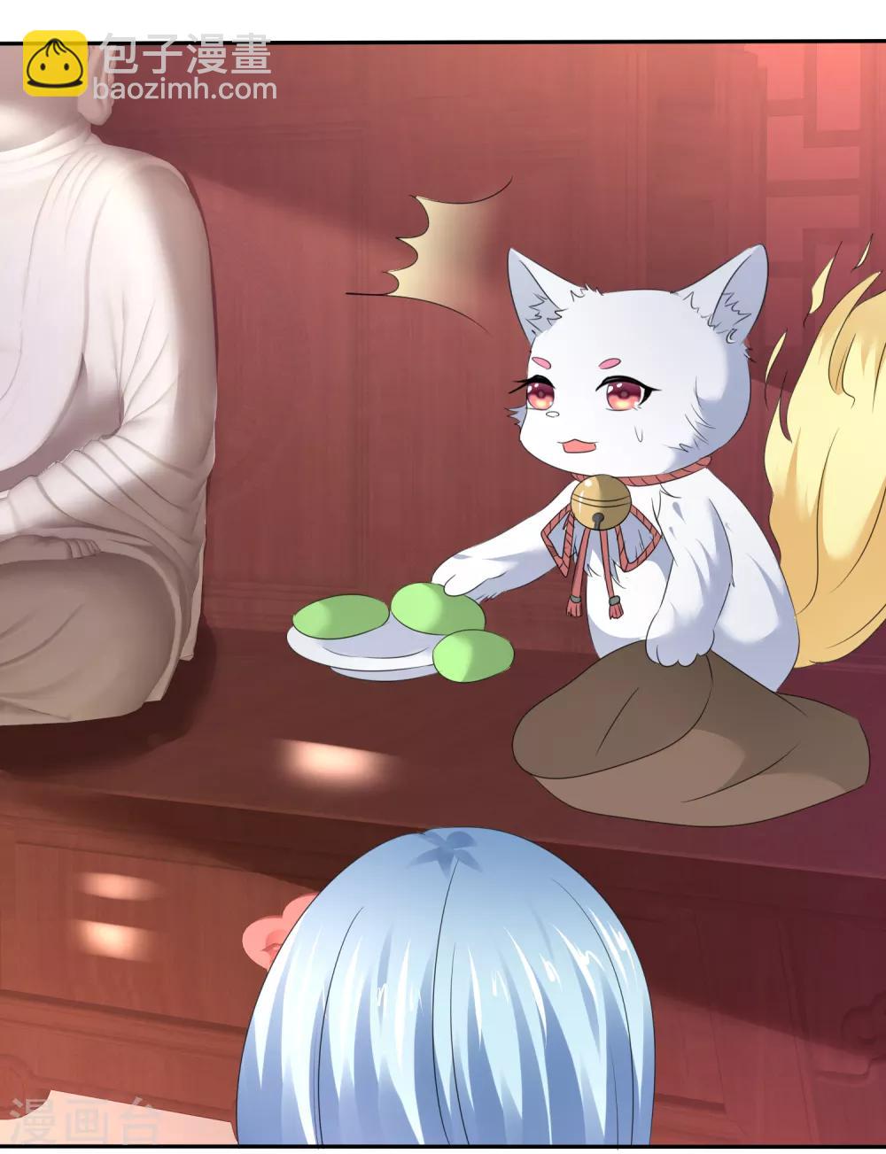 第36话 男朋友的职权-第39话