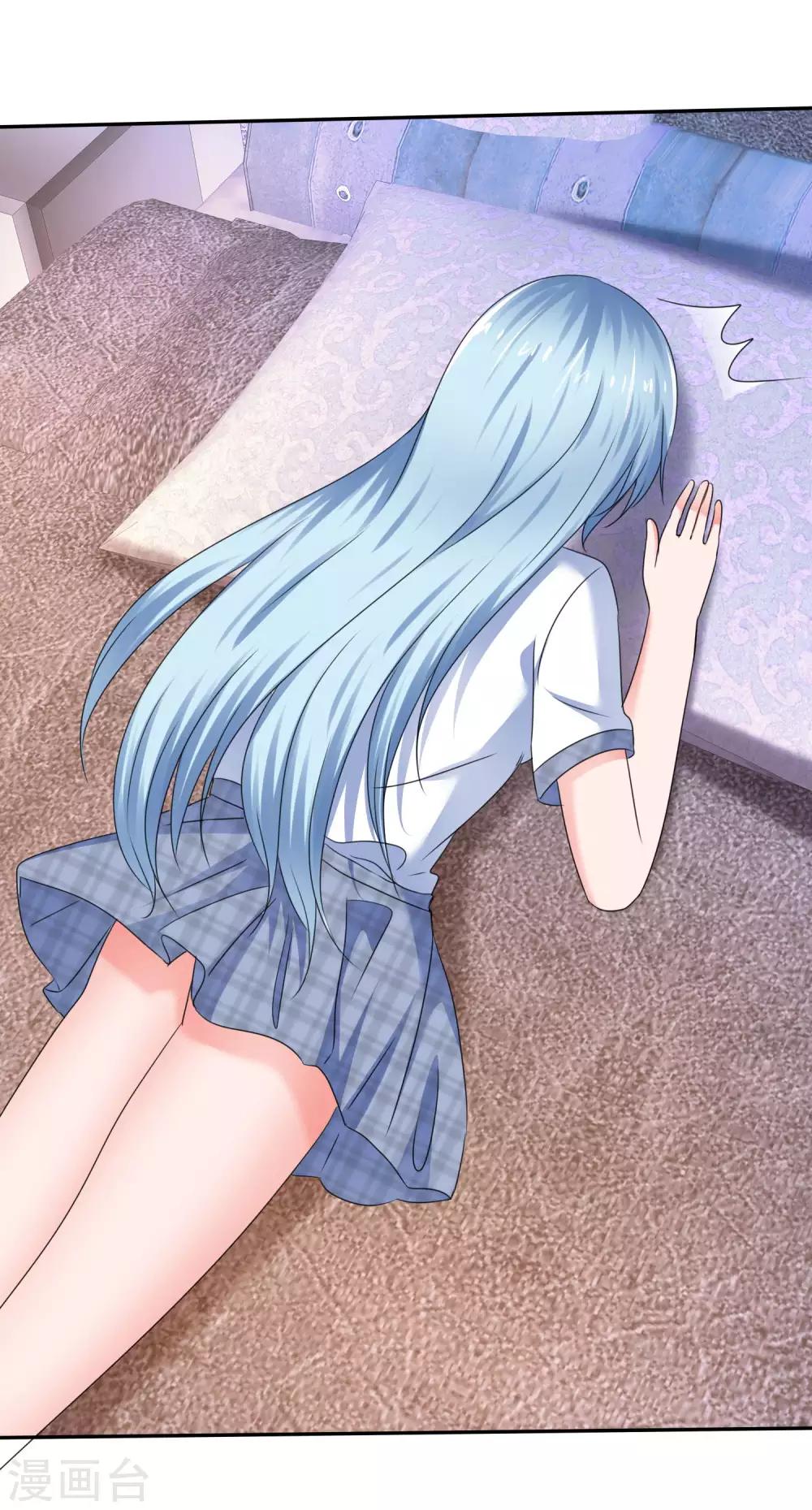 第38话 娇羞的她-第41话