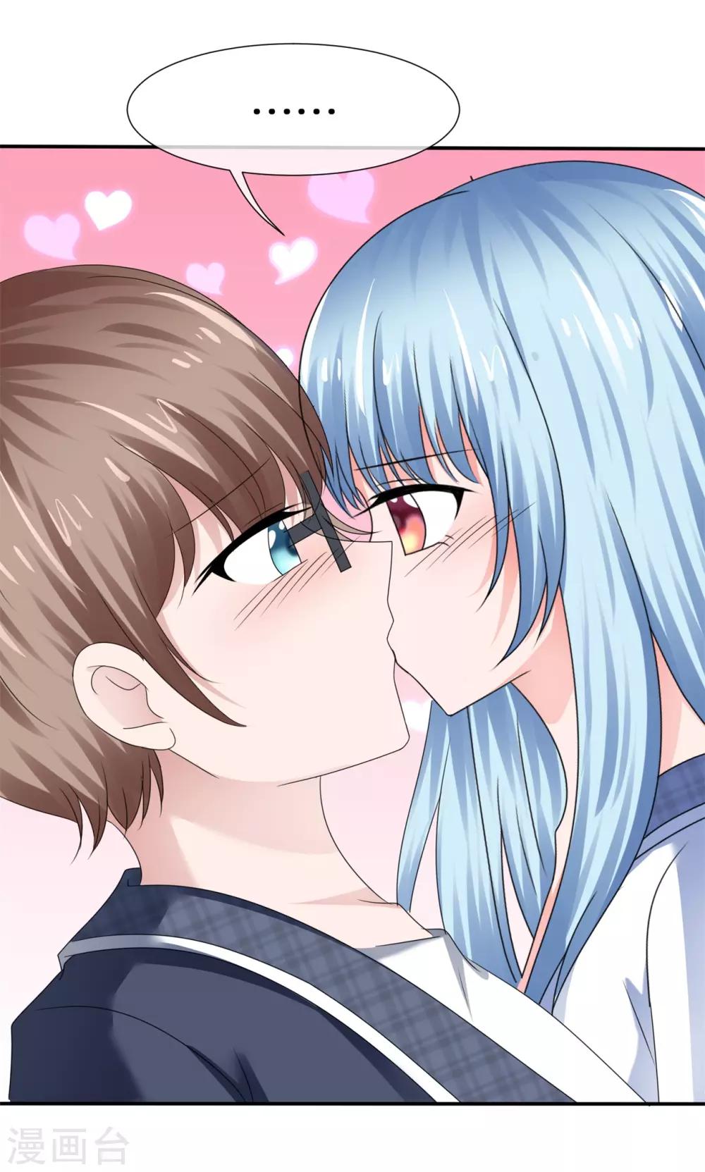 第48话 脚踏两条船-第51话