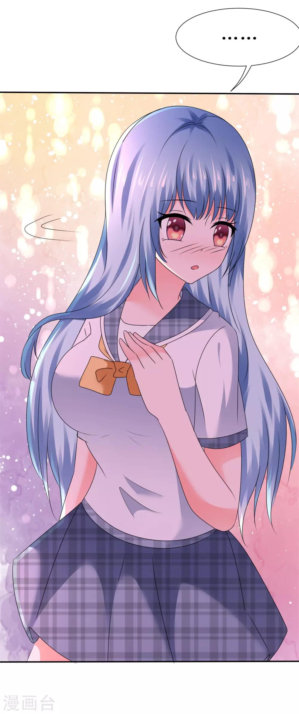 第48话 脚踏两条船-第51话