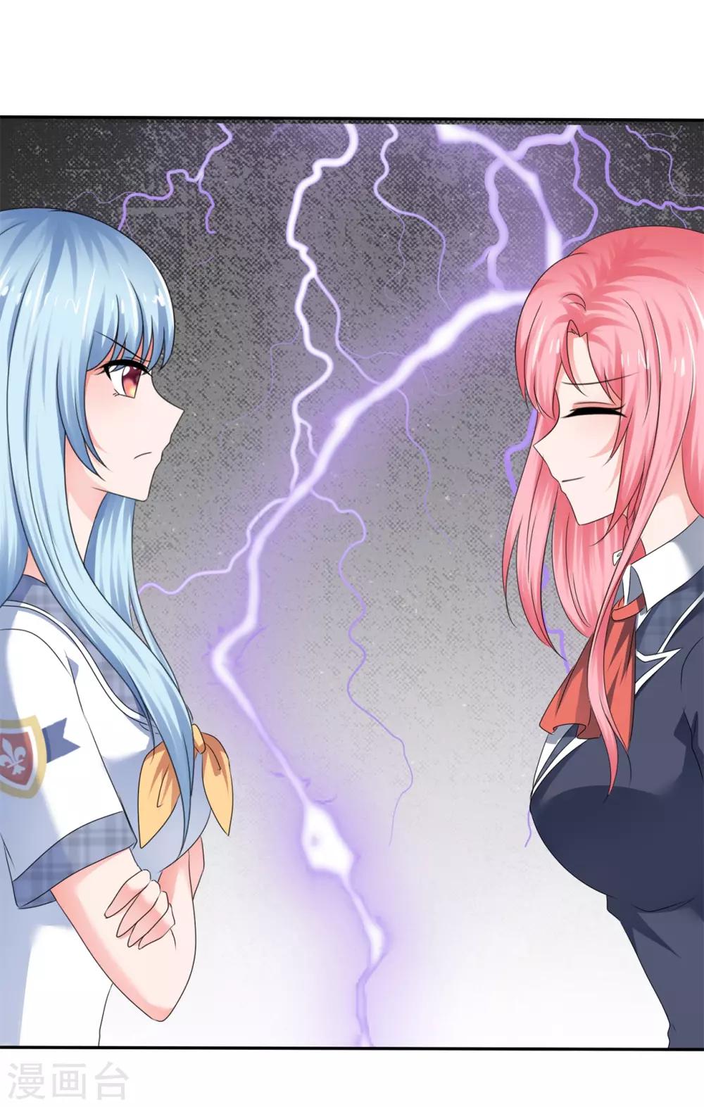 第50话 坏孩子要被惩罚-第53话