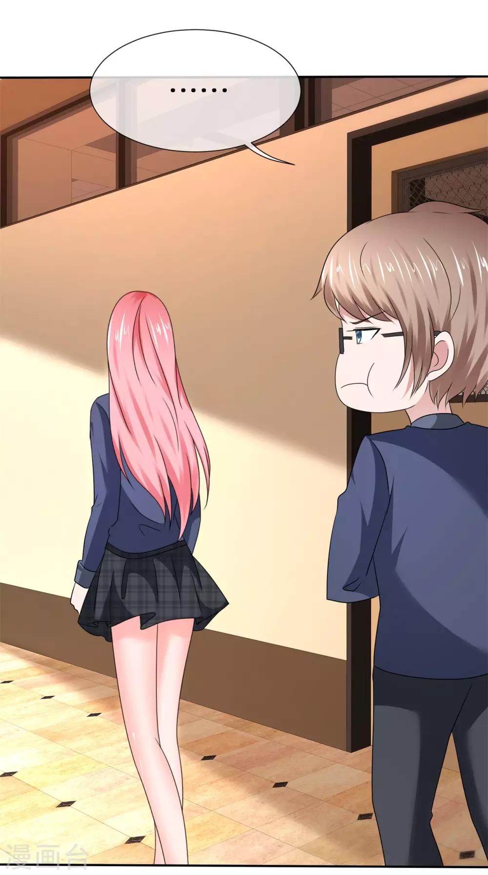 第50话 坏孩子要被惩罚-第53话