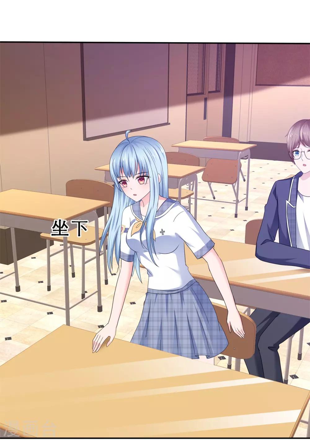 第50话 坏孩子要被惩罚-第53话