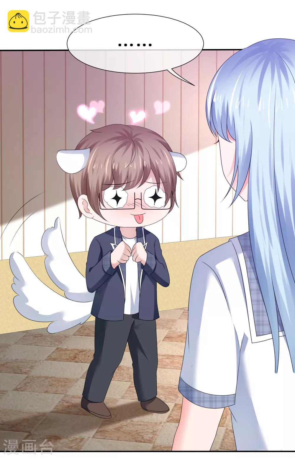 第52话 爱是嫉妒-第55话