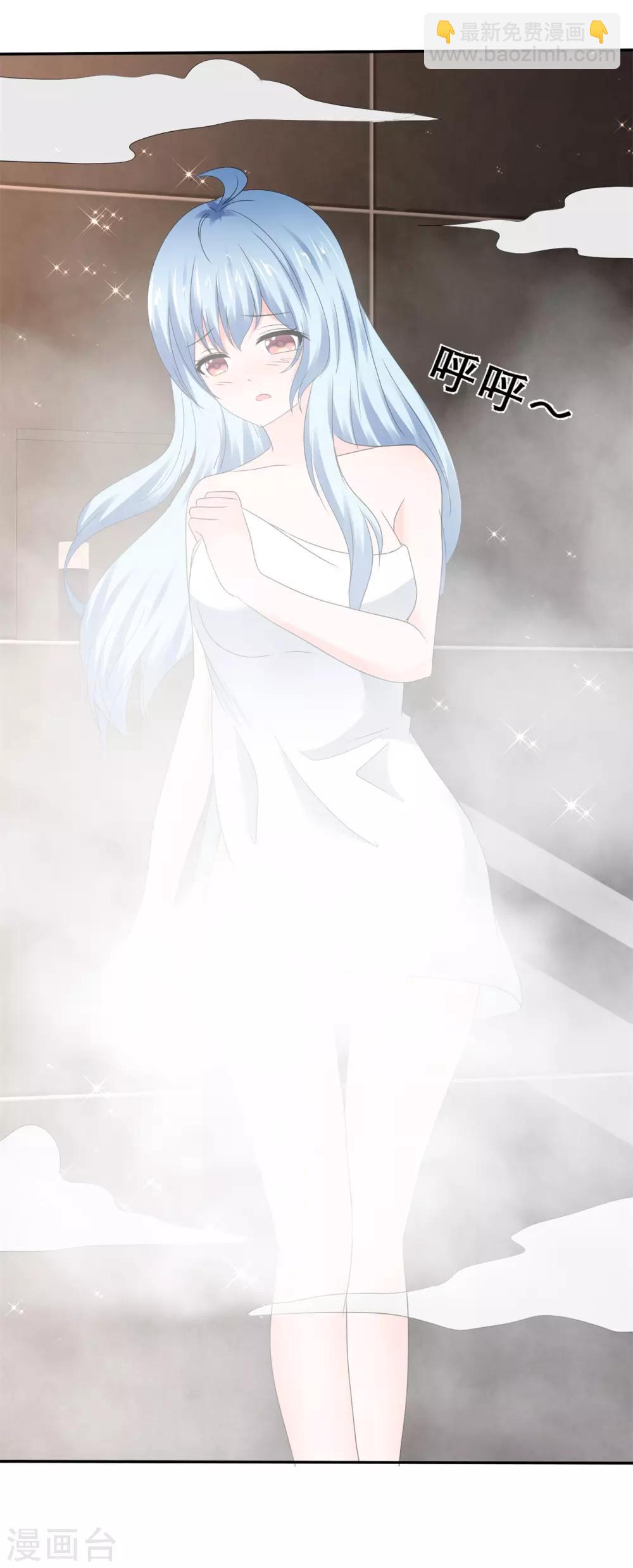 第54话 偷看可耻-第57话