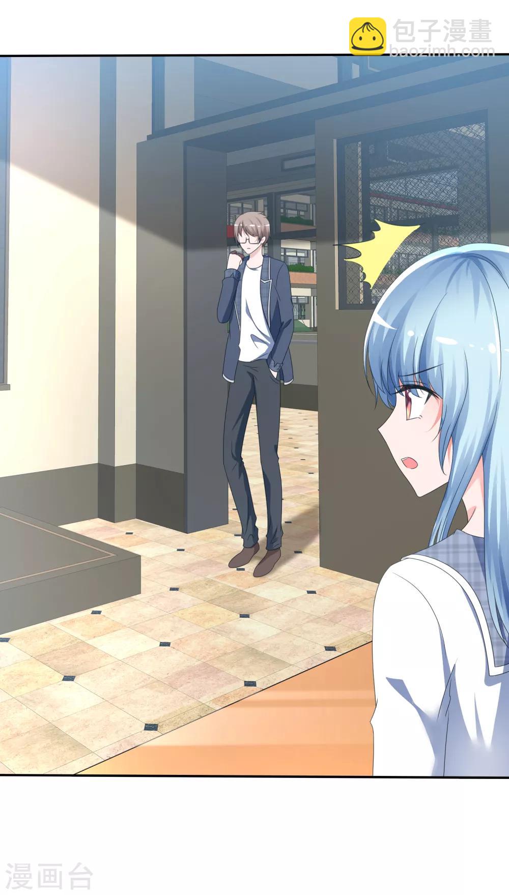 第6话 条件反射-第7话