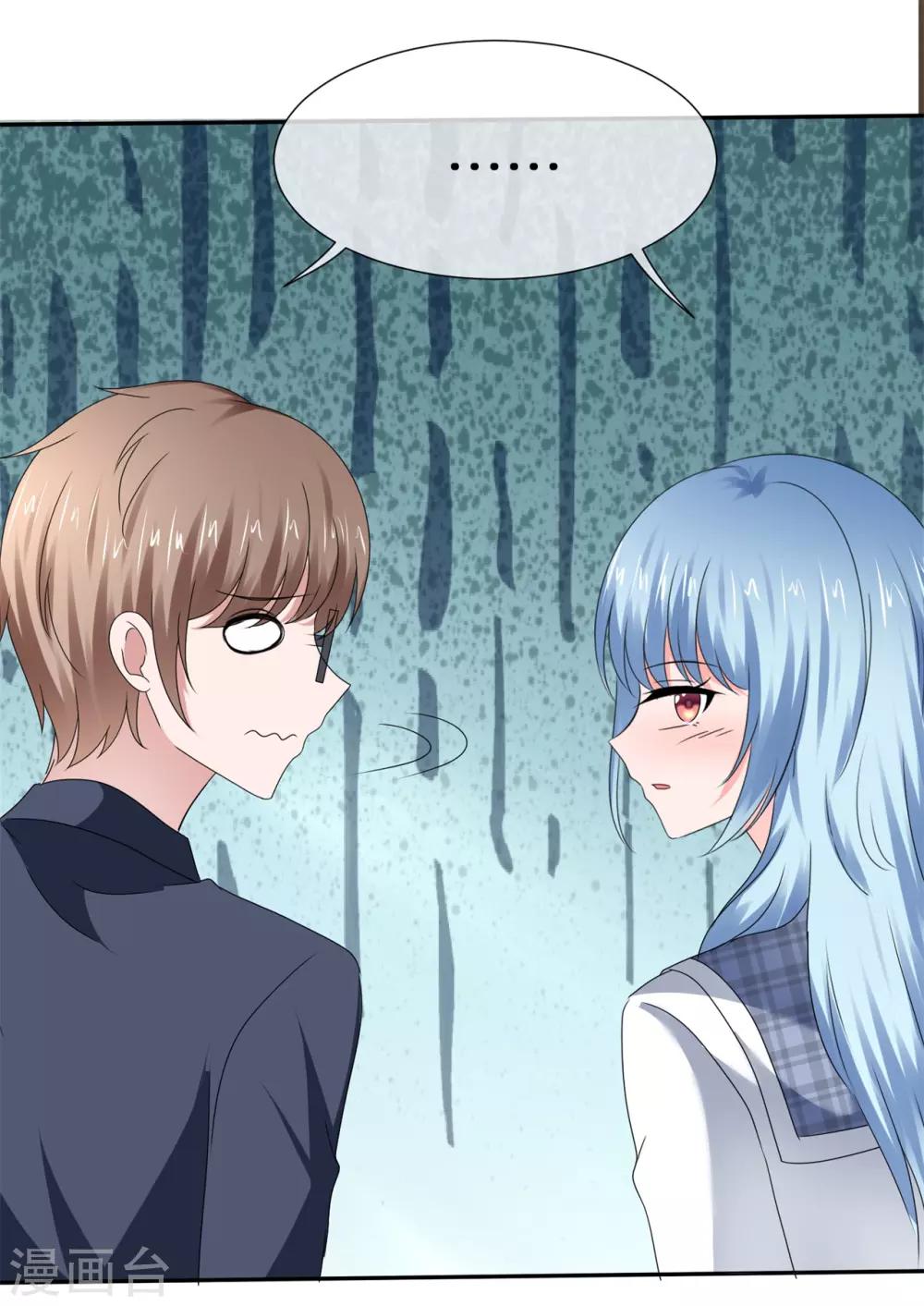 第60话 触发了了不起的剧情-第63话