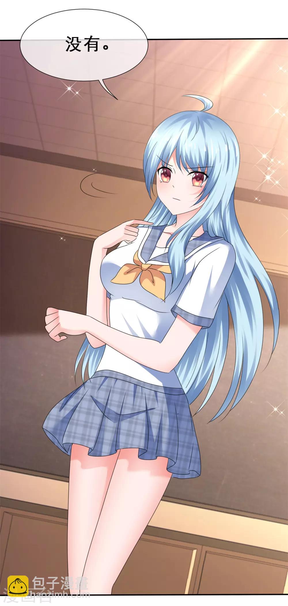 第60话 触发了了不起的剧情-第63话