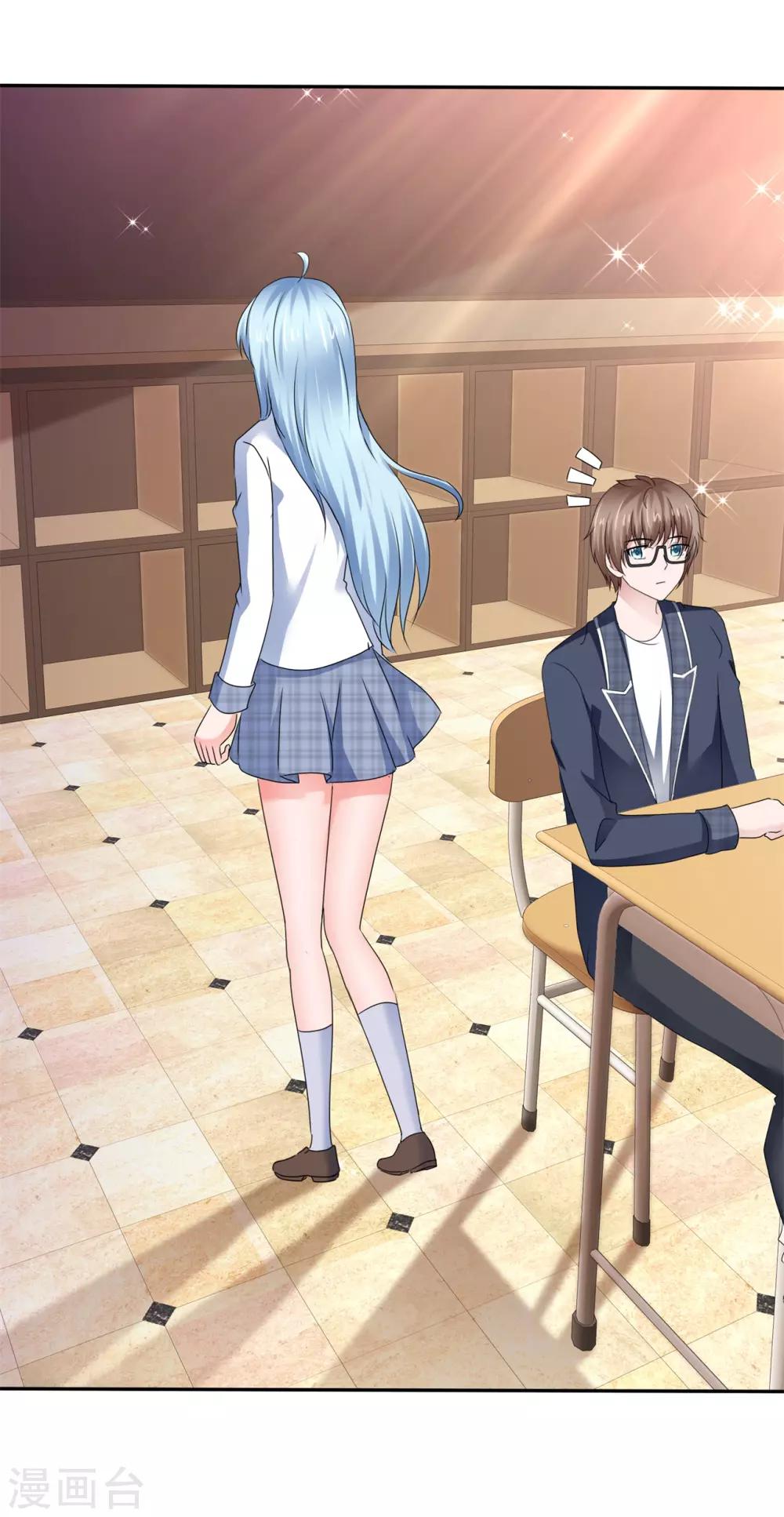 第60话 触发了了不起的剧情-第63话