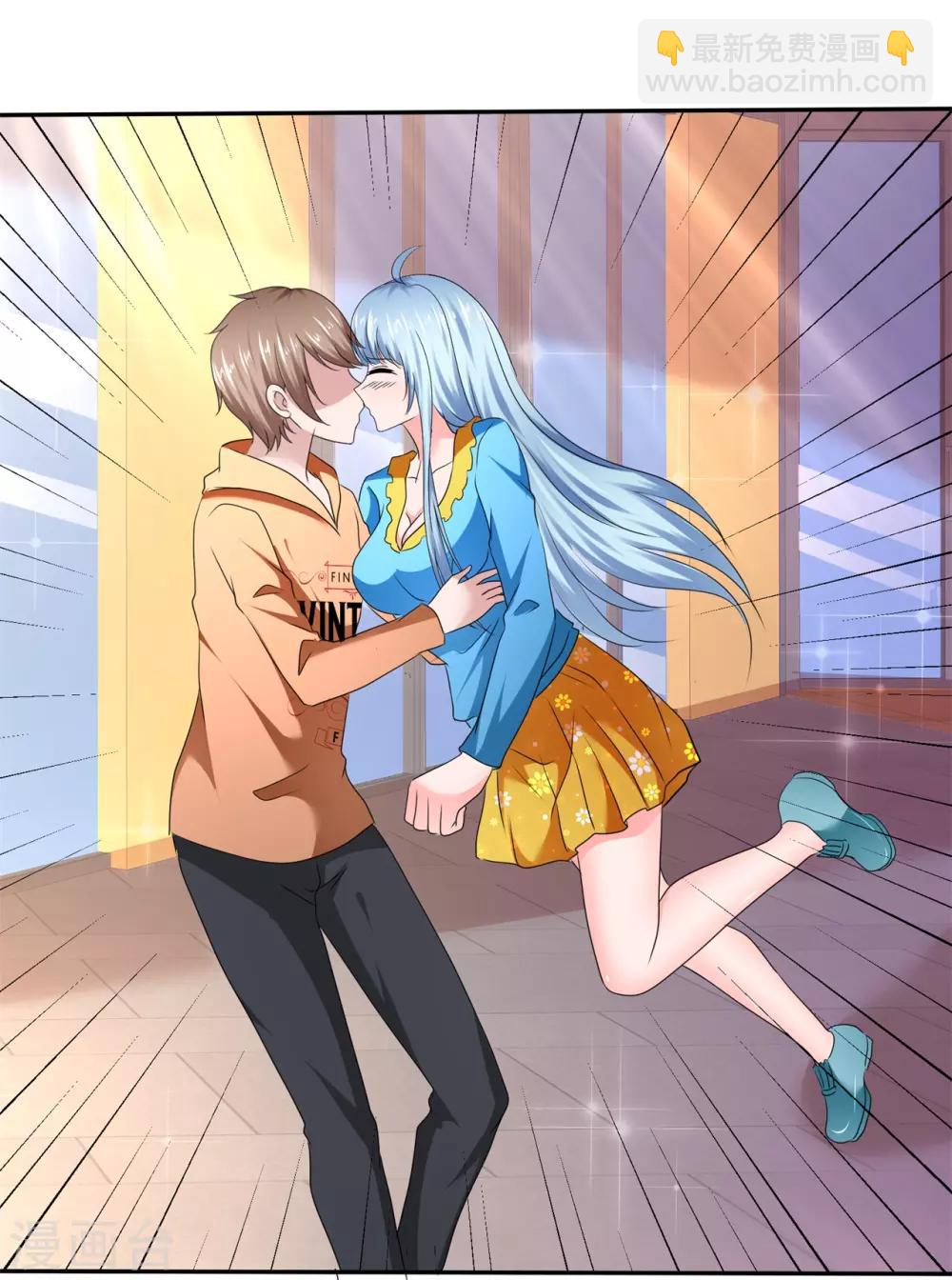 第66话 小寒的告白-第69话