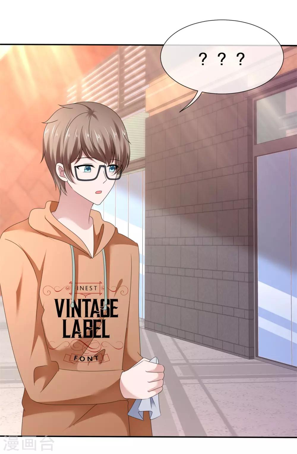 第67话 恋爱行家-第71话