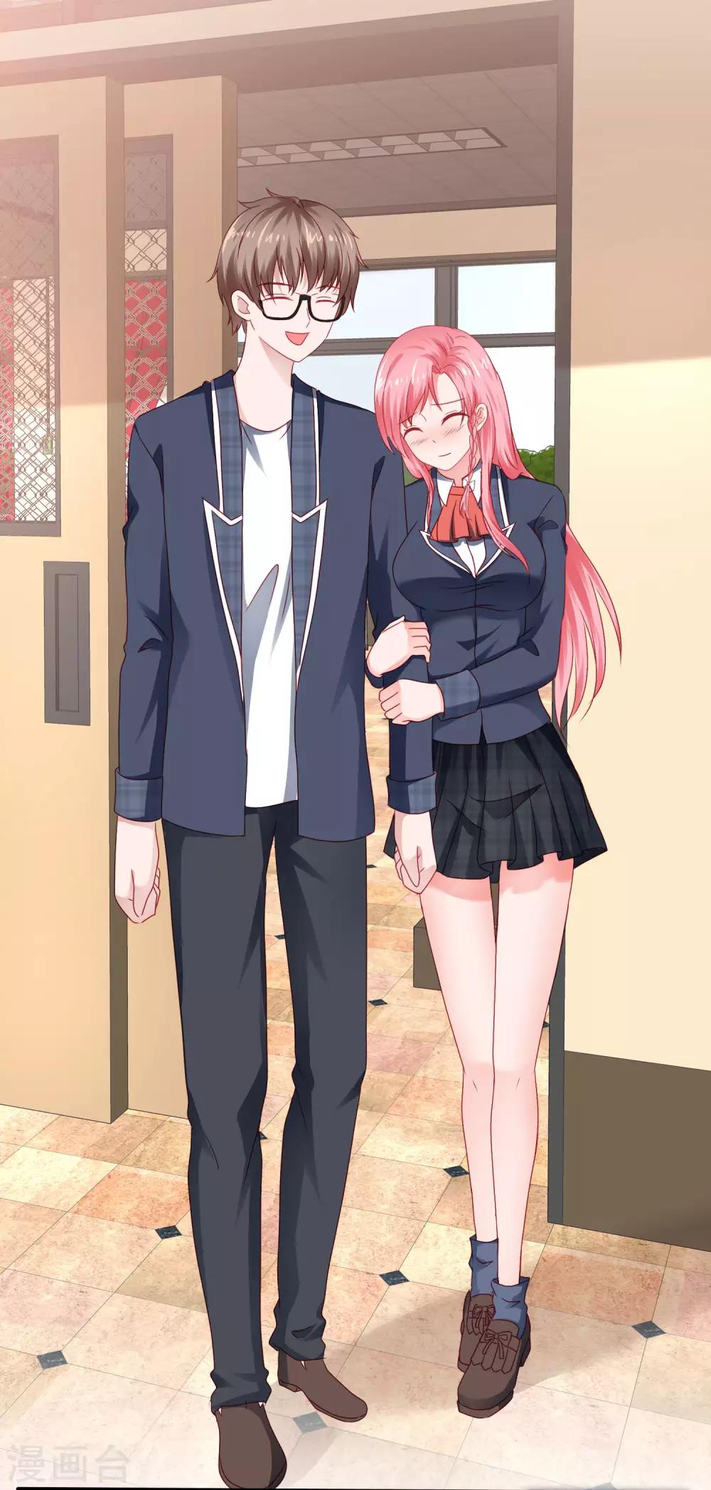 第70话 高调约会-第75话