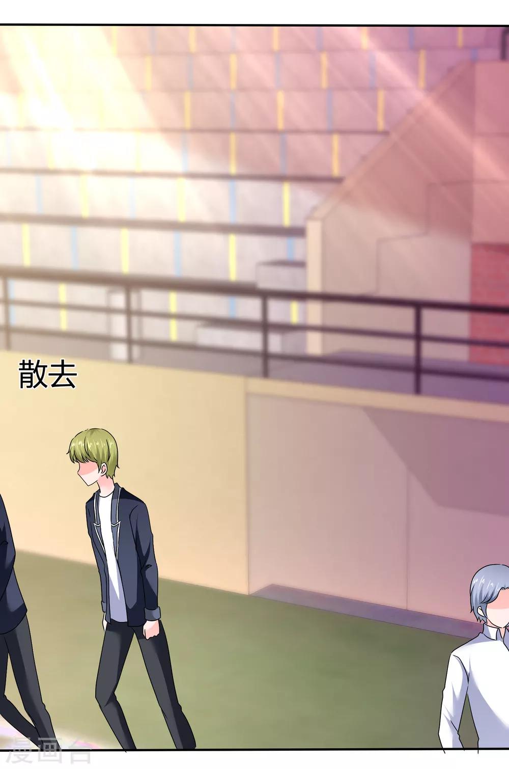 第73话 关键时刻-第79话