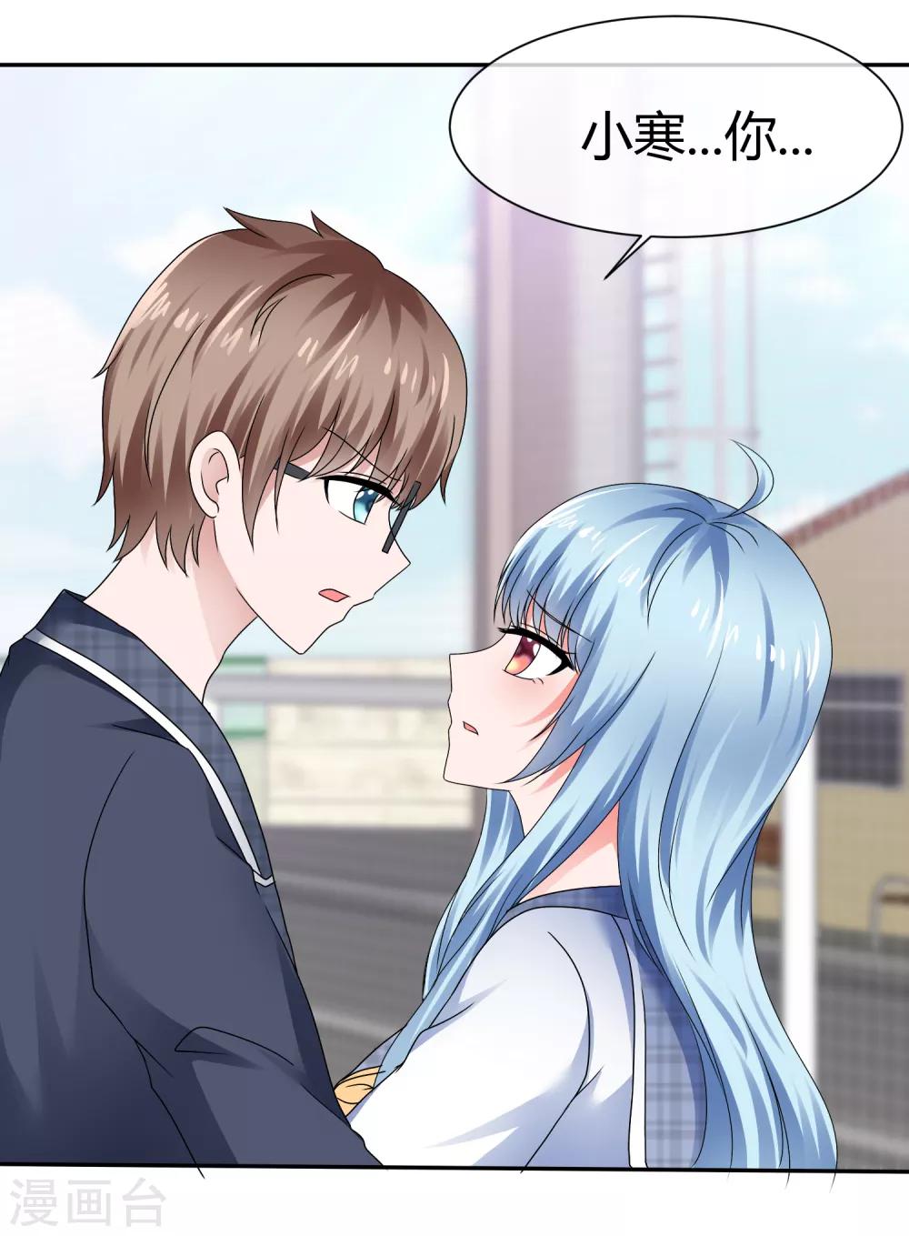 第73话 关键时刻-第79话