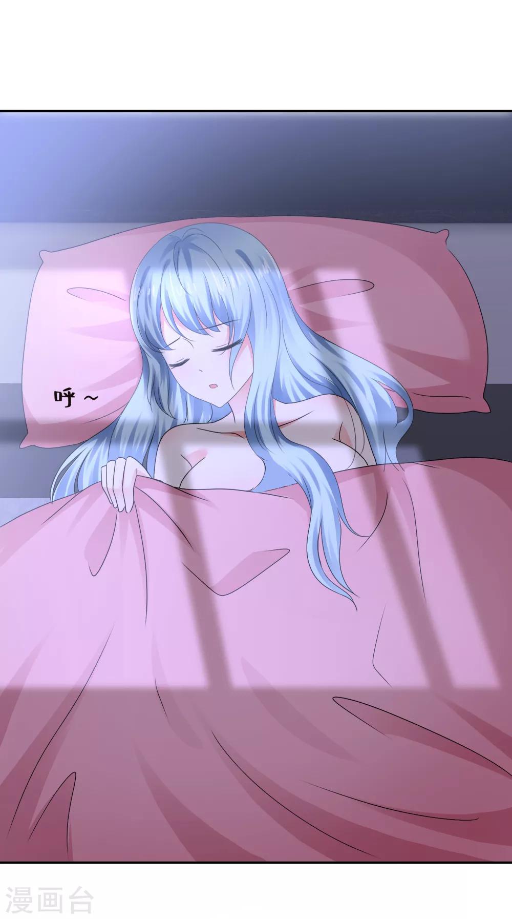 第75话 狐仙大人不好惹-第81话