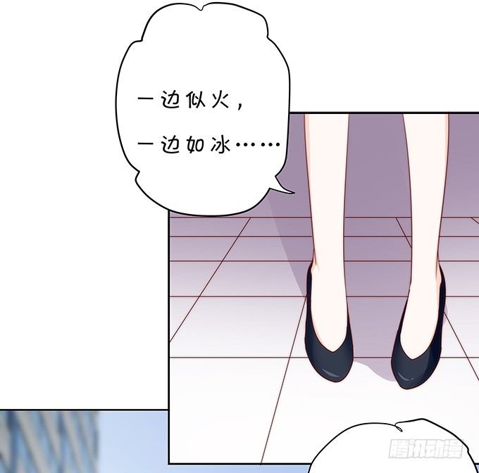 思吟的挑战-第101话